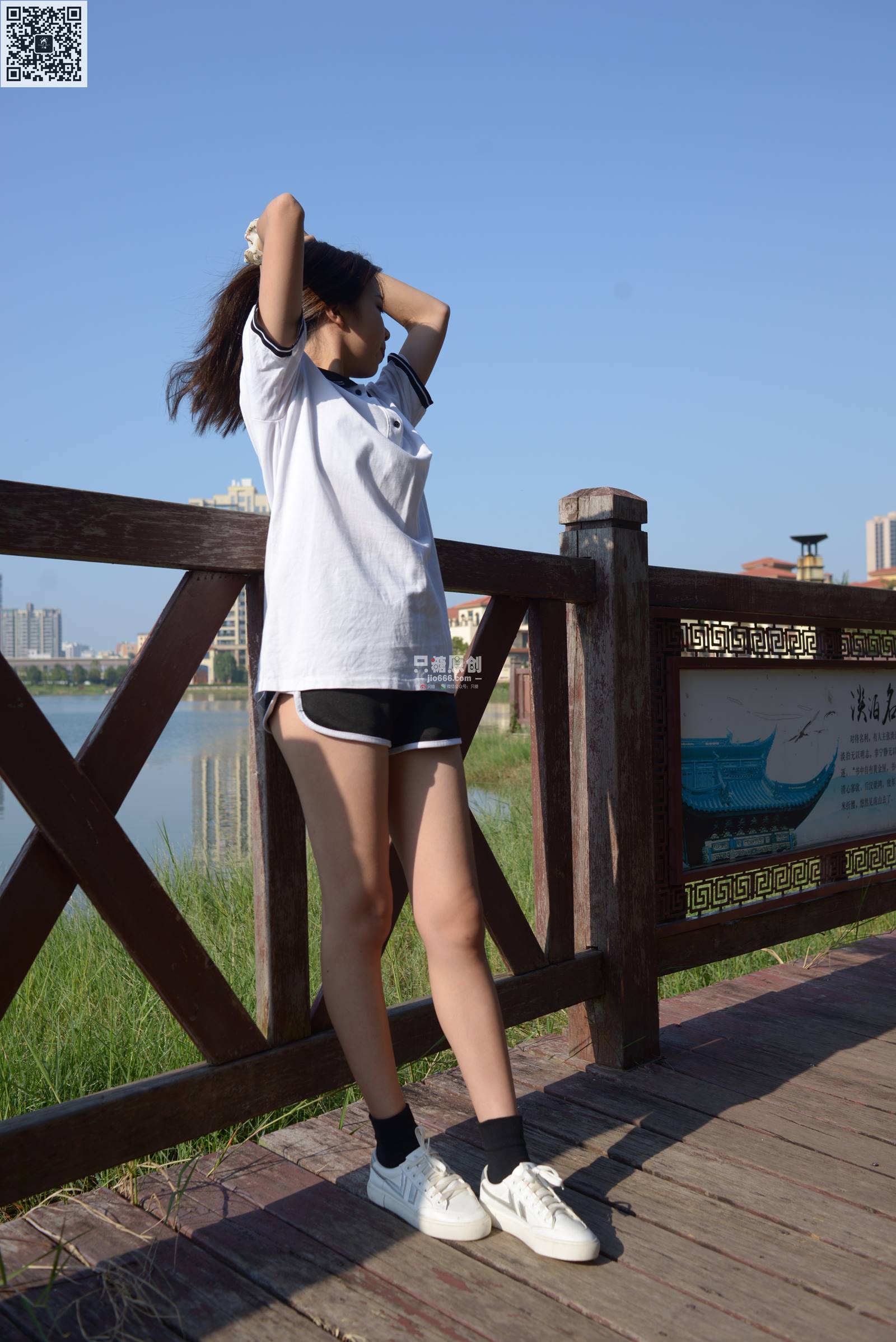 图片[10]-只糖棉袜 NO.514 小语 – 七里香 [145P] – 速更版-美库