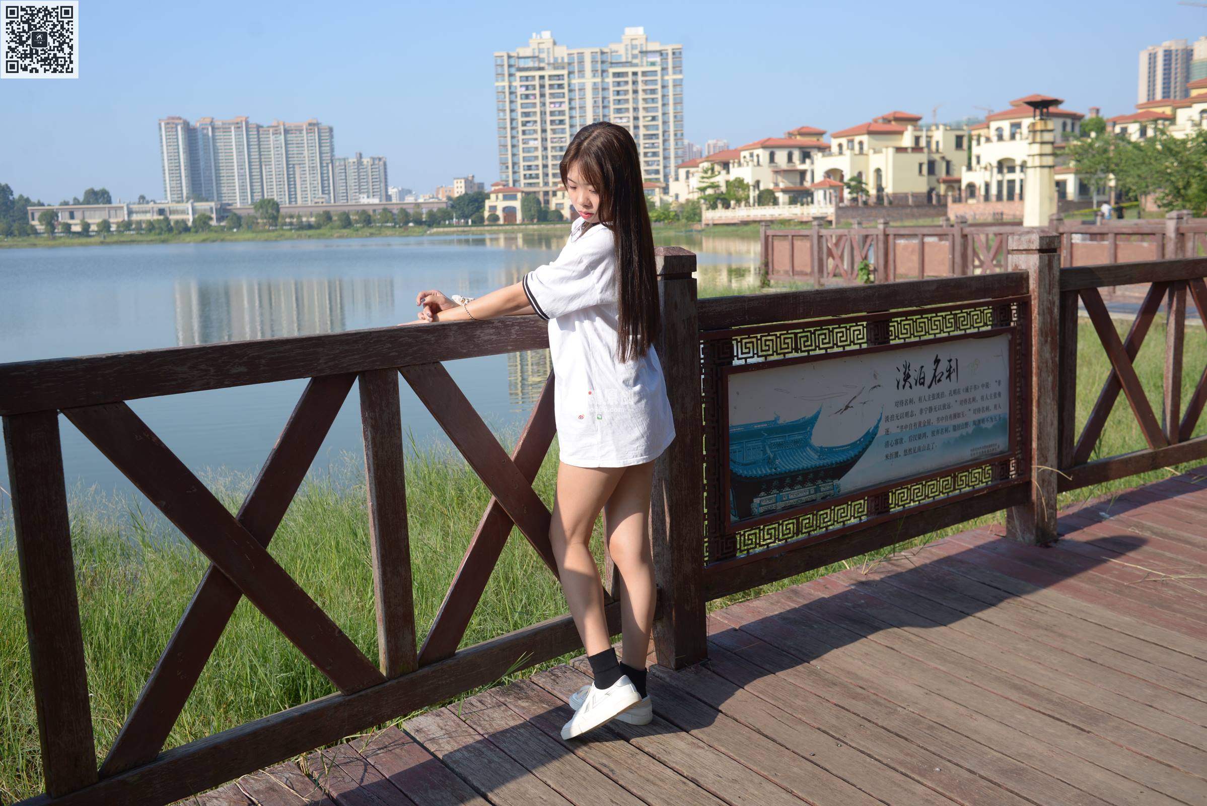 图片[140]-只糖棉袜 NO.514 小语 – 七里香 [145P] – 速更版-美库