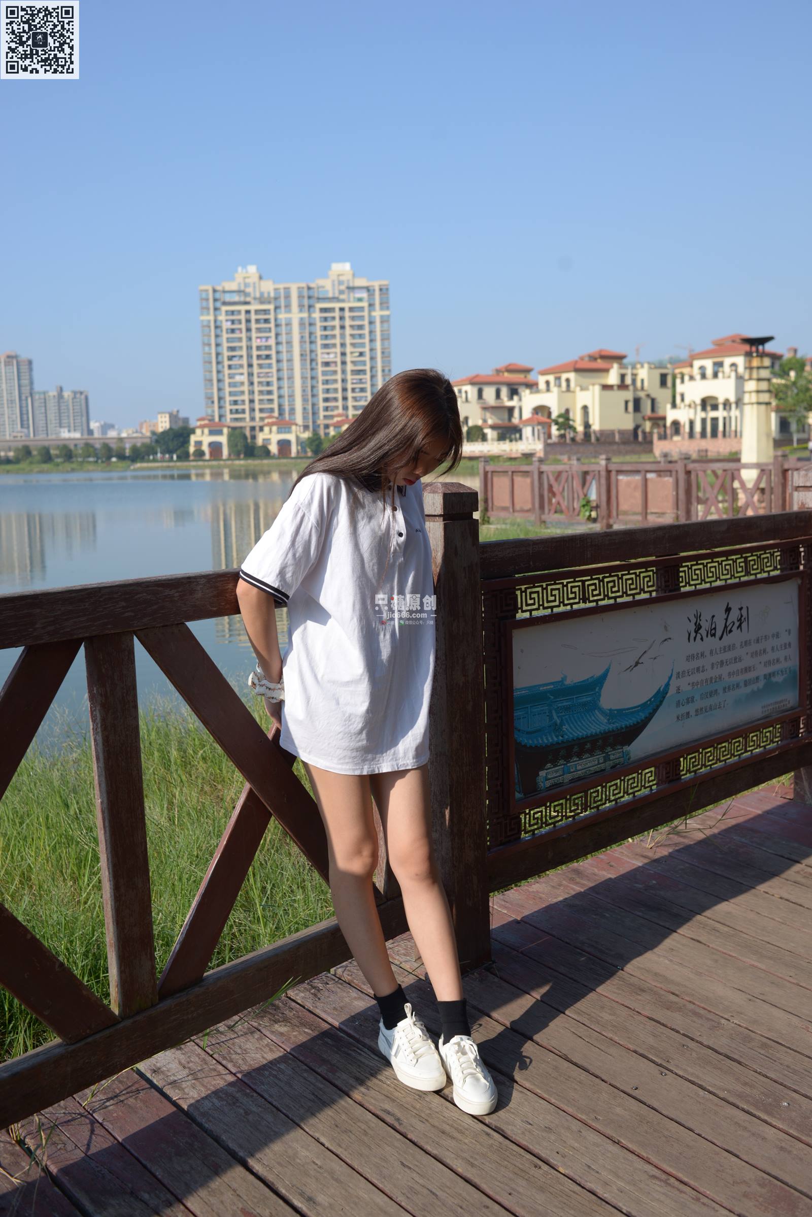 图片[141]-只糖棉袜 NO.514 小语 – 七里香 [145P] – 速更版-美库