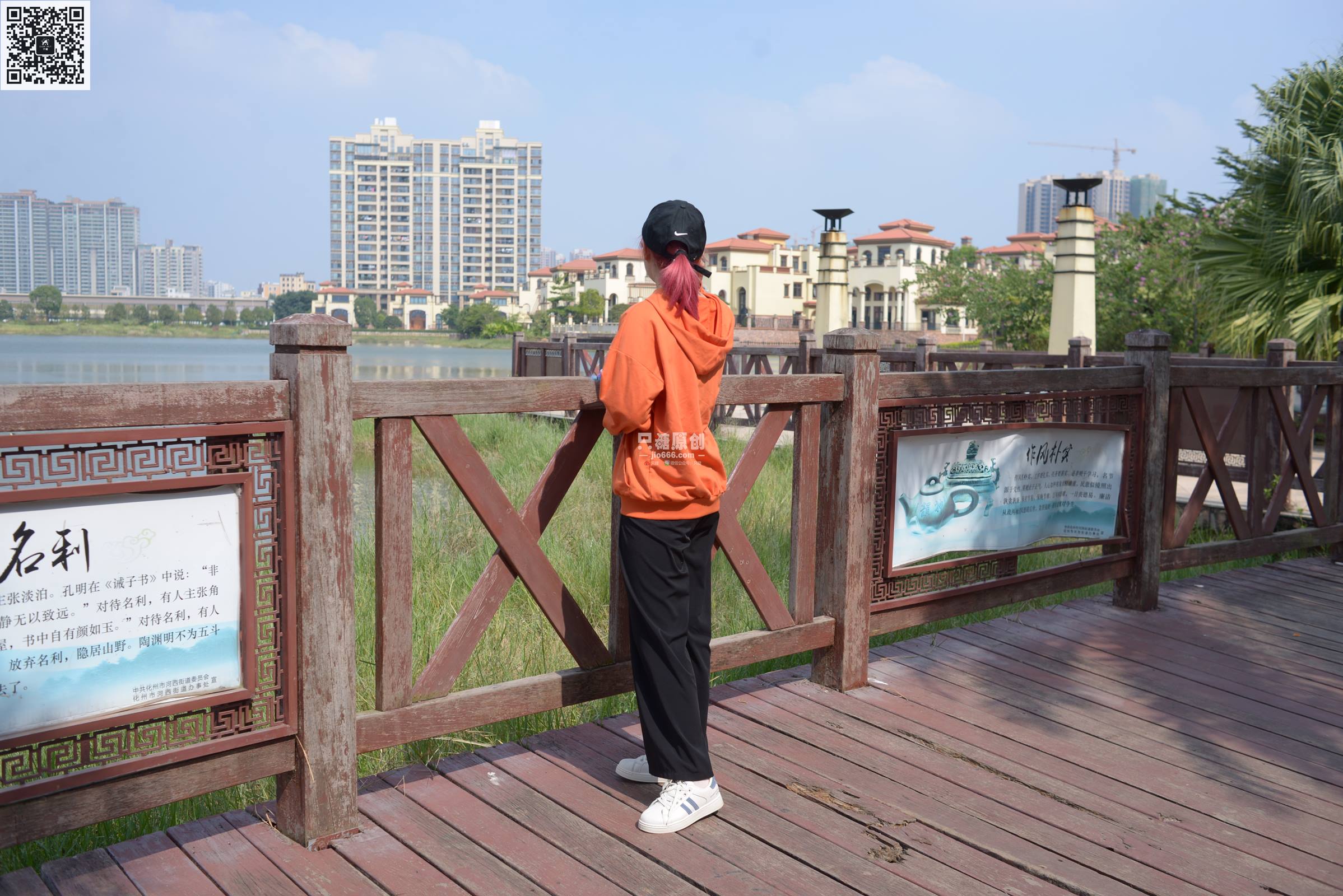 图片[144]-只糖棉袜 NO.532 孙怡 – 解语花 [147P] – 速更版-美库