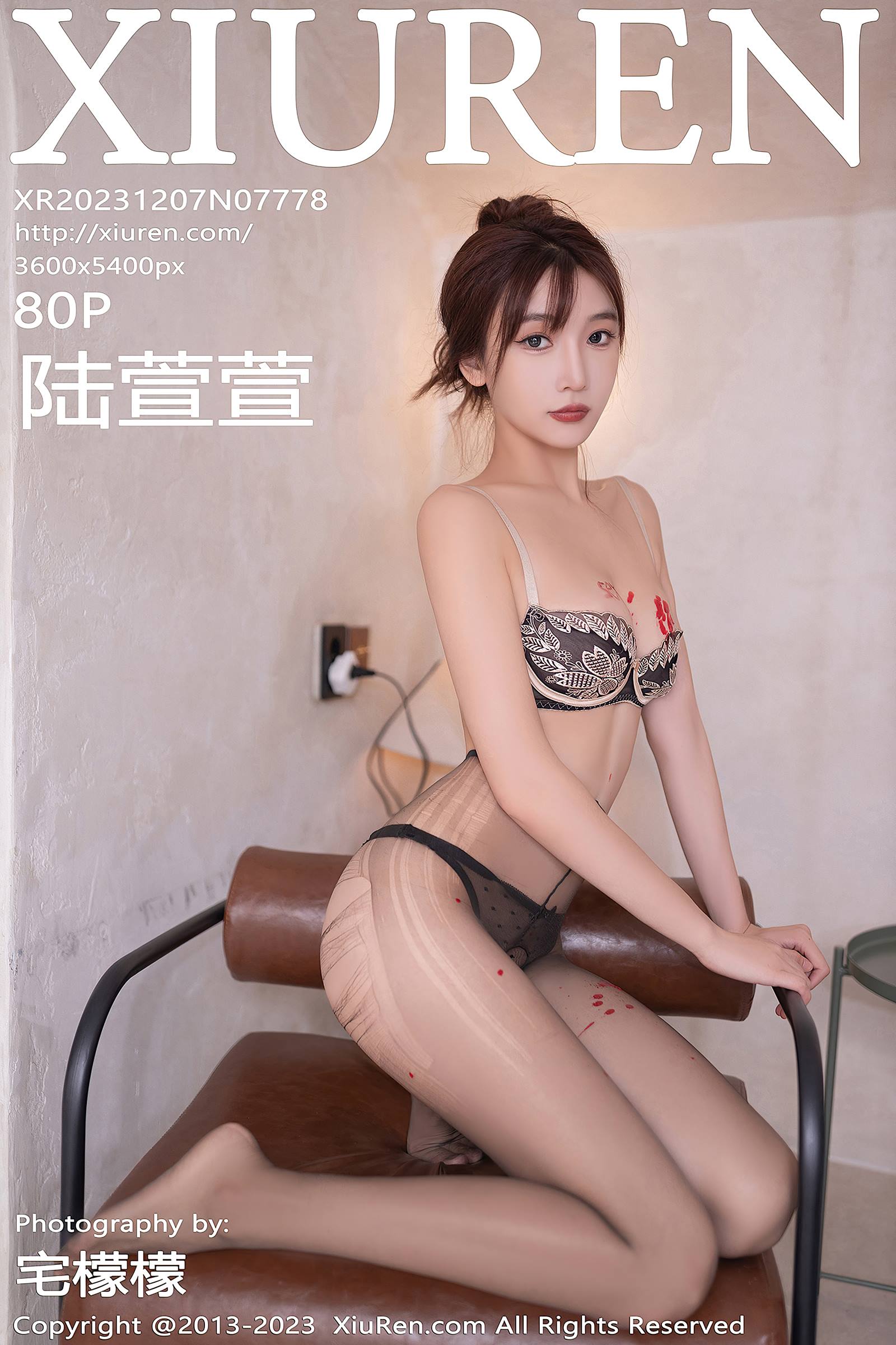 图片[17]-[Xiuren秀人网]2023.12.07 NO.7778 陆萱萱[23+1P] – 速更版-美库