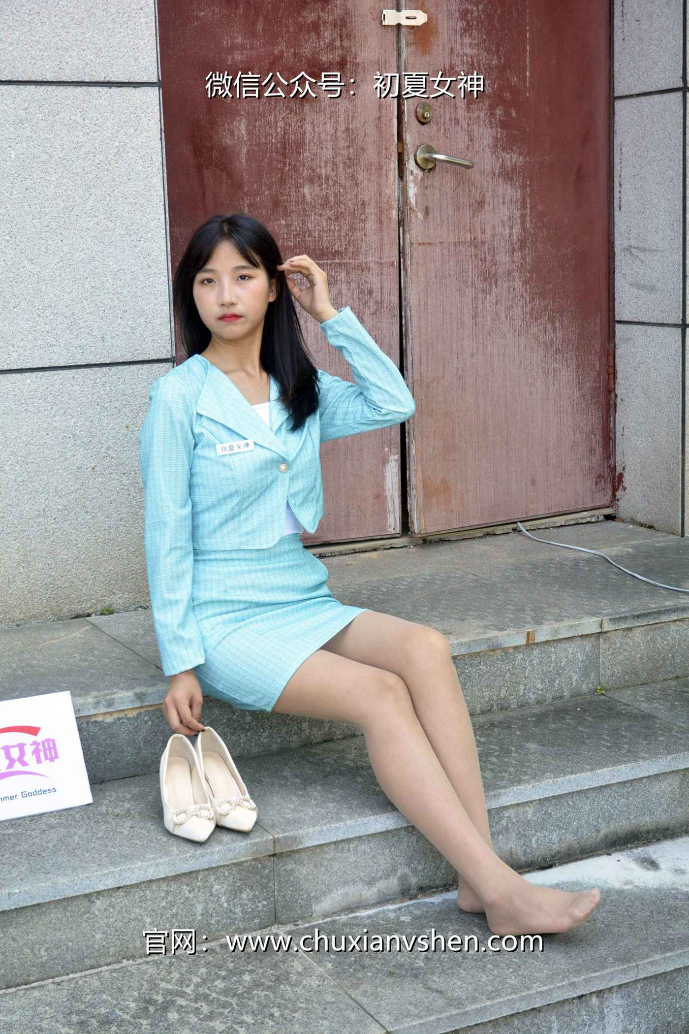 图片[11]-初夏女神 NO.079 点点 浅蓝正装[160P] – 速更版-美库
