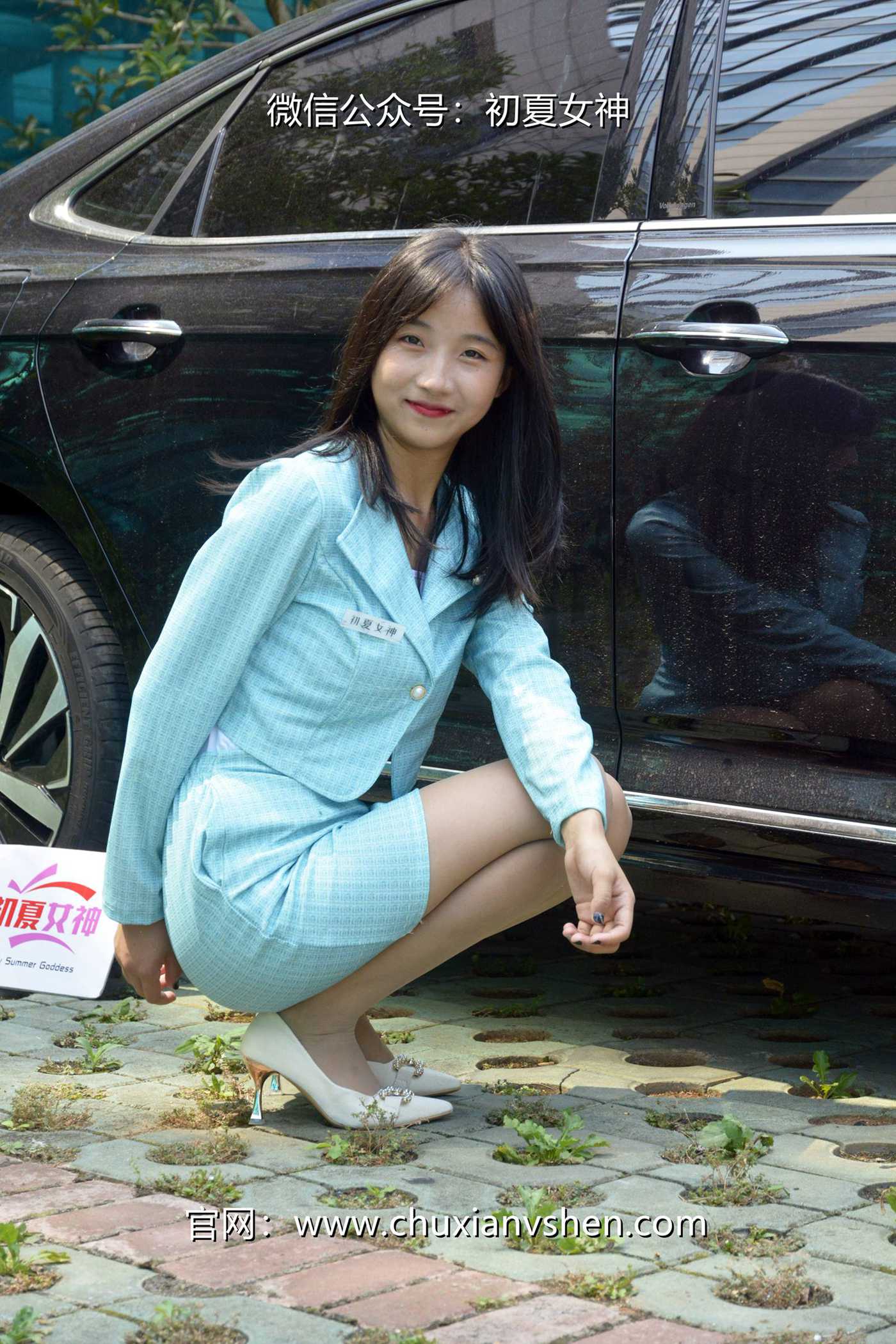 图片[12]-初夏女神 NO.079 点点 浅蓝正装[160P] – 速更版-美库