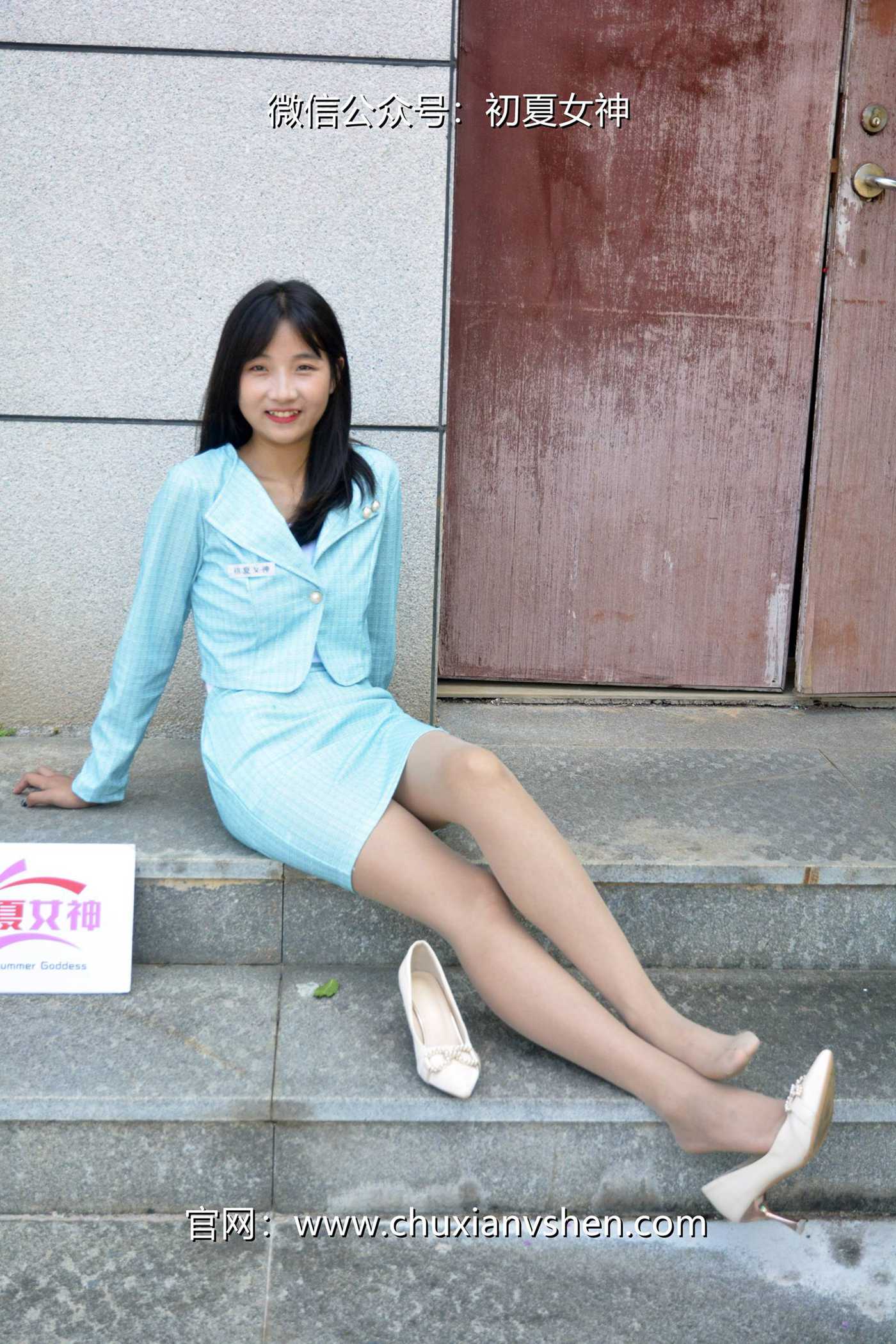 图片[13]-初夏女神 NO.079 点点 浅蓝正装[160P] – 速更版-美库