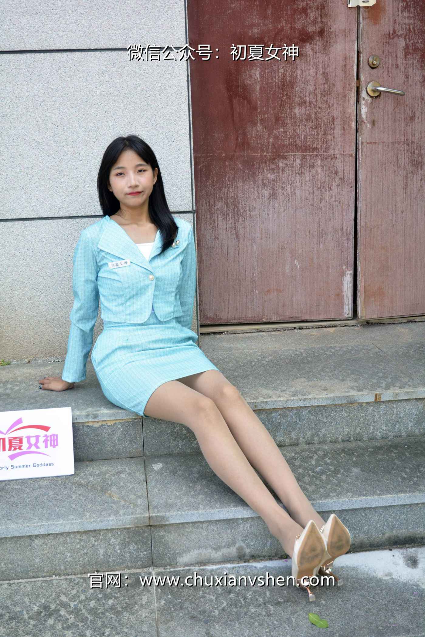 图片[14]-初夏女神 NO.079 点点 浅蓝正装[160P] – 速更版-美库