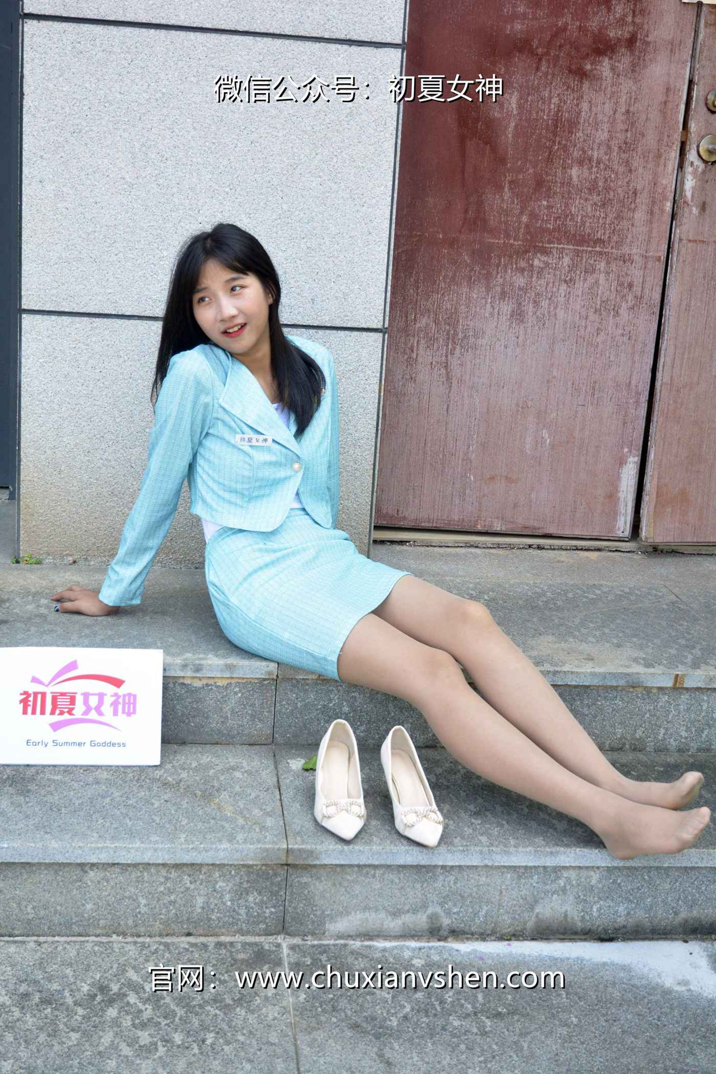 图片[26]-初夏女神 NO.079 点点 浅蓝正装[160P] – 速更版-美库