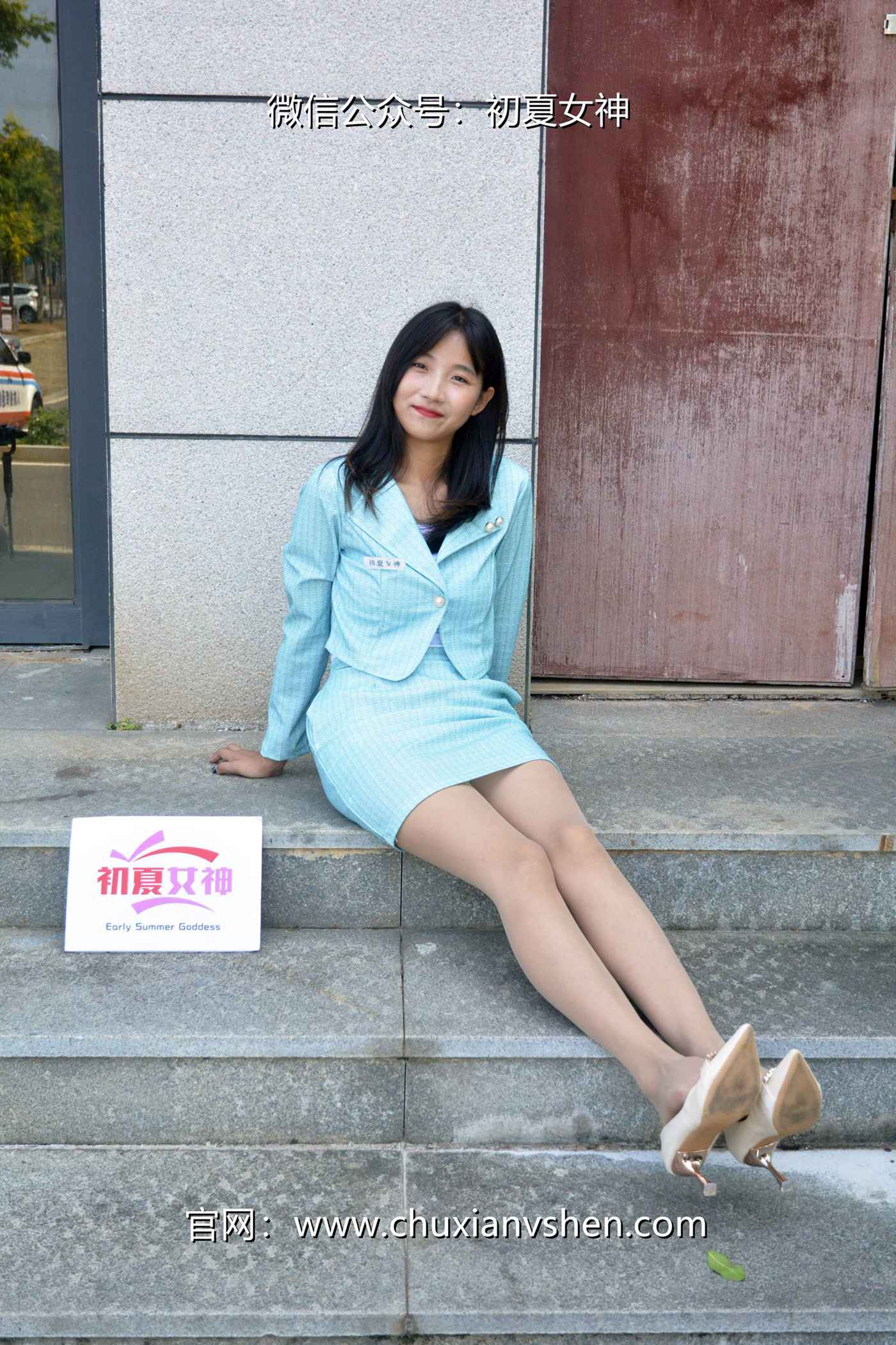 图片[30]-初夏女神 NO.079 点点 浅蓝正装[160P] – 速更版-美库