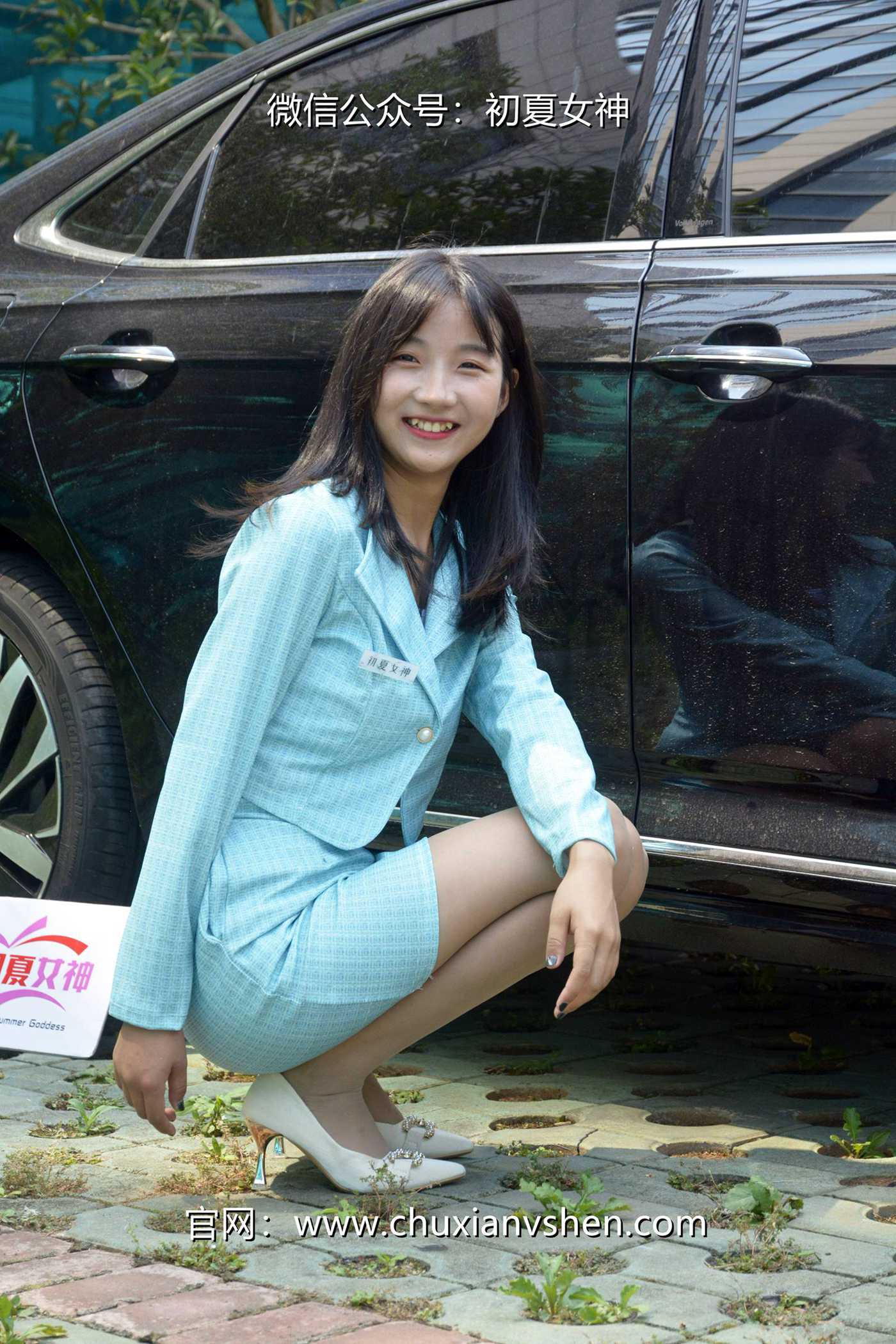 图片[36]-初夏女神 NO.079 点点 浅蓝正装[160P] – 速更版-美库