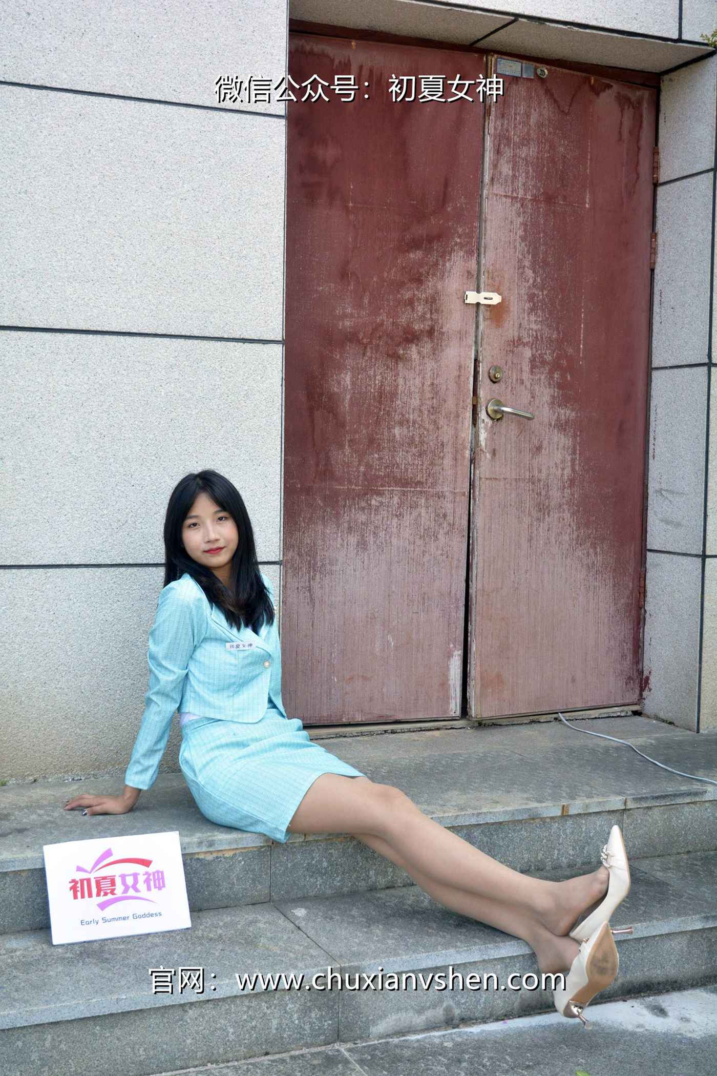 图片[51]-初夏女神 NO.079 点点 浅蓝正装[160P] – 速更版-美库