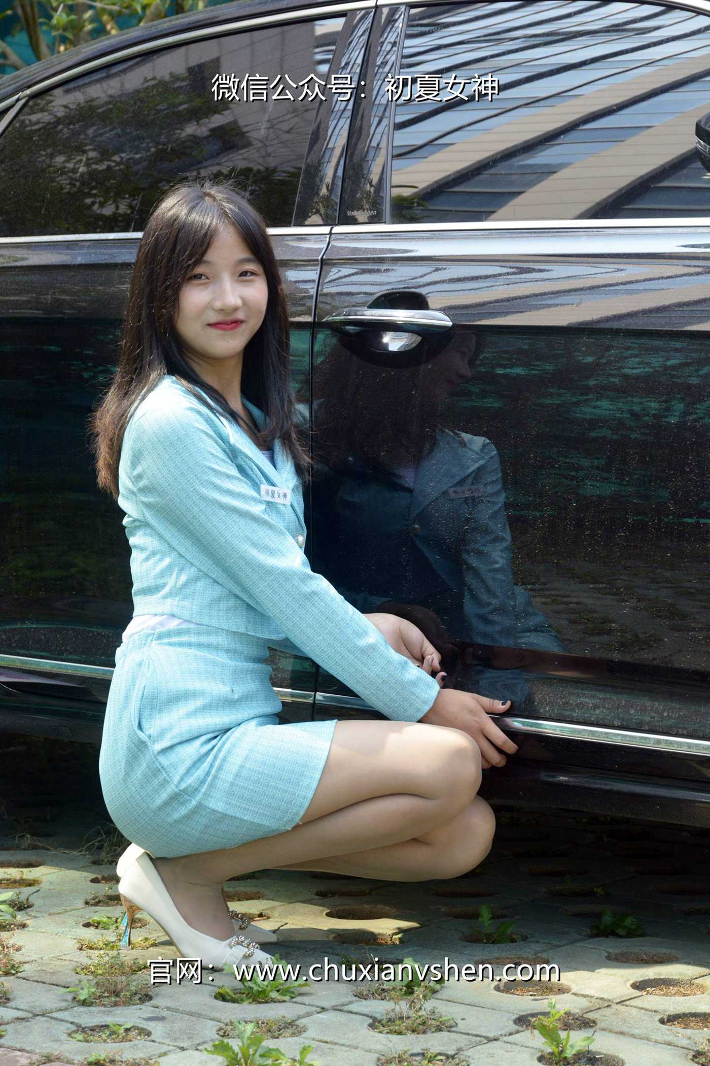 图片[52]-初夏女神 NO.079 点点 浅蓝正装[160P] – 速更版-美库