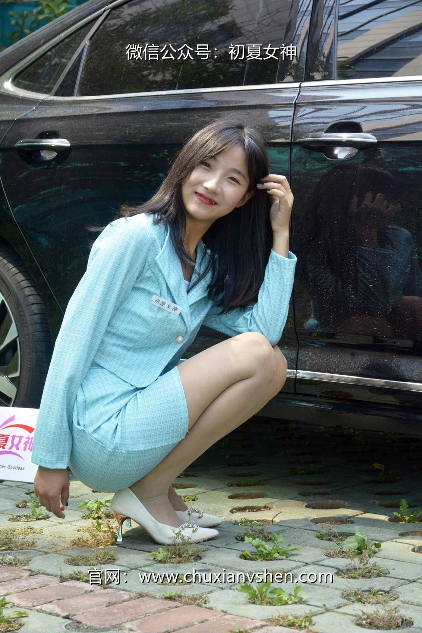 图片[53]-初夏女神 NO.079 点点 浅蓝正装[160P] – 速更版-美库