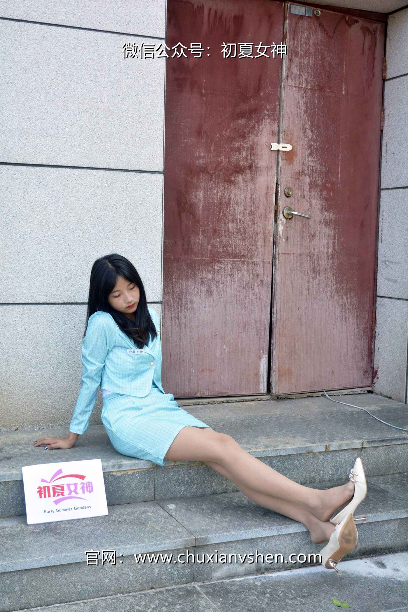 图片[63]-初夏女神 NO.079 点点 浅蓝正装[160P] – 速更版-美库