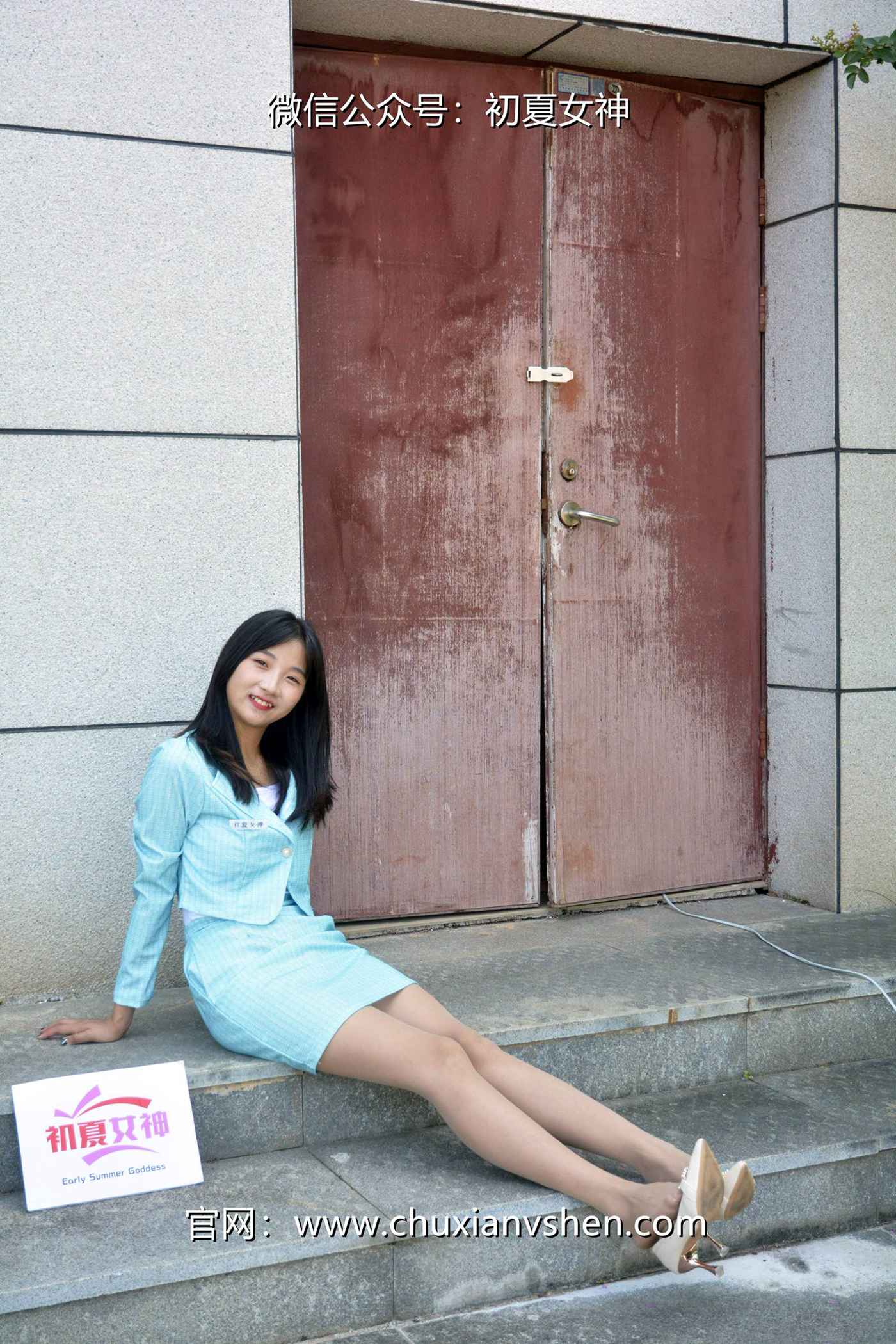 图片[96]-初夏女神 NO.079 点点 浅蓝正装[160P] – 速更版-美库
