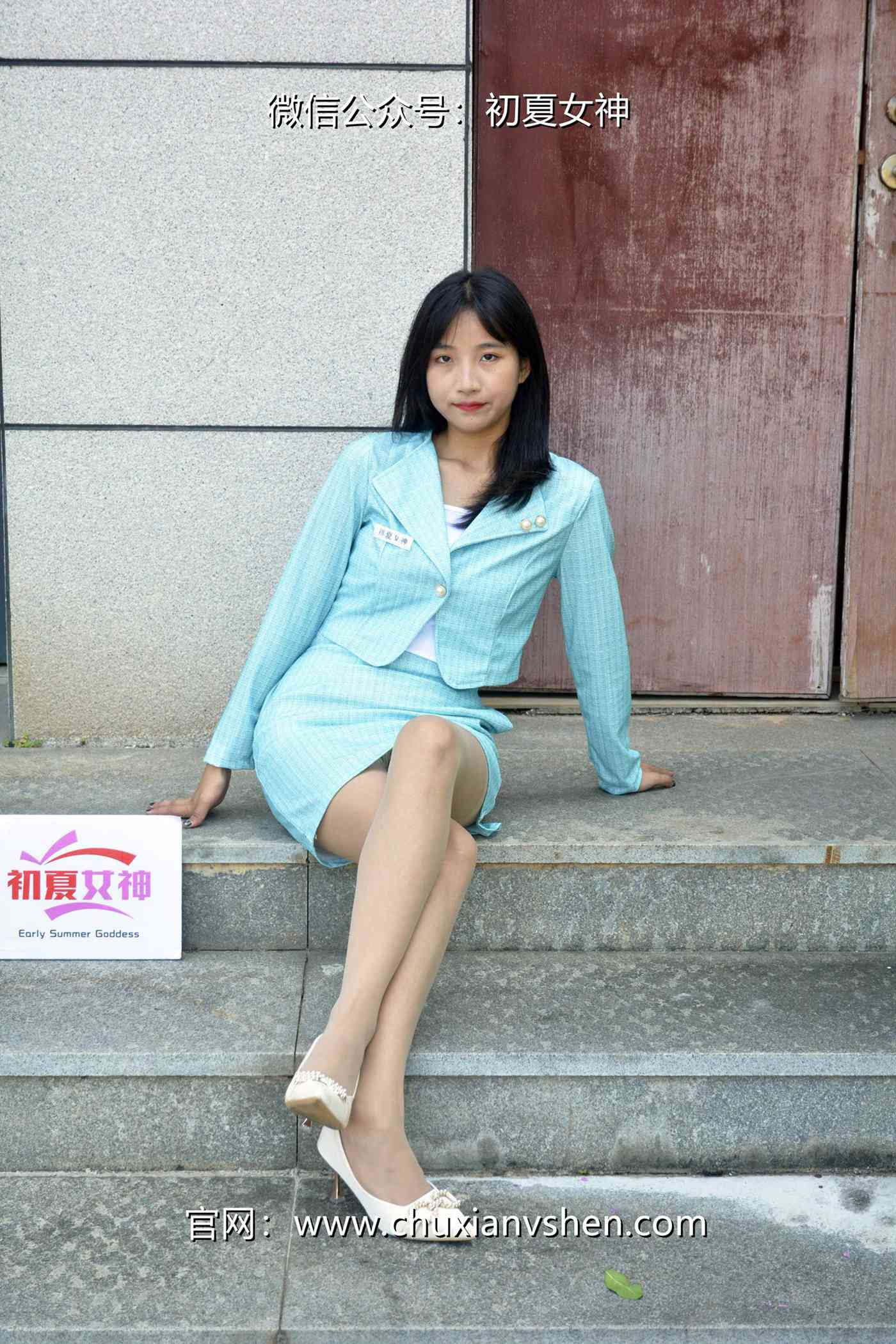 图片[139]-初夏女神 NO.079 点点 浅蓝正装[160P] – 速更版-美库