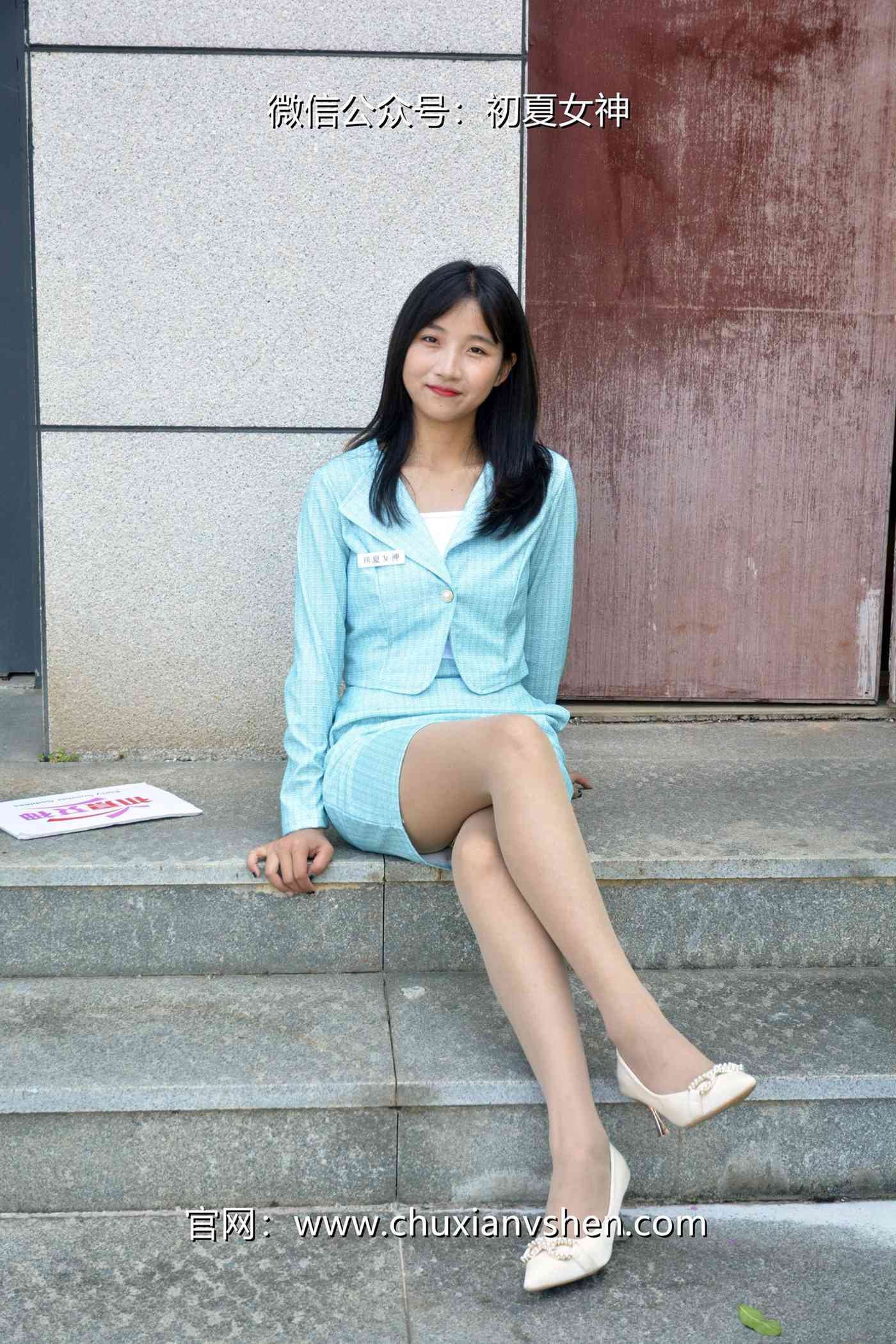 图片[145]-初夏女神 NO.079 点点 浅蓝正装[160P] – 速更版-美库