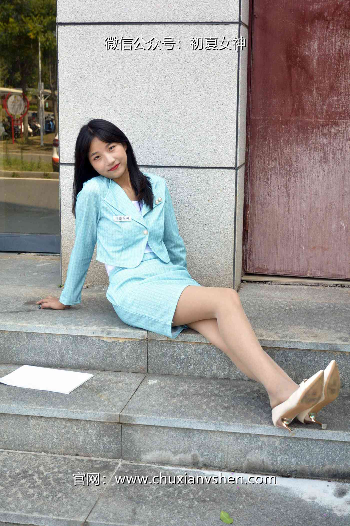 图片[146]-初夏女神 NO.079 点点 浅蓝正装[160P] – 速更版-美库