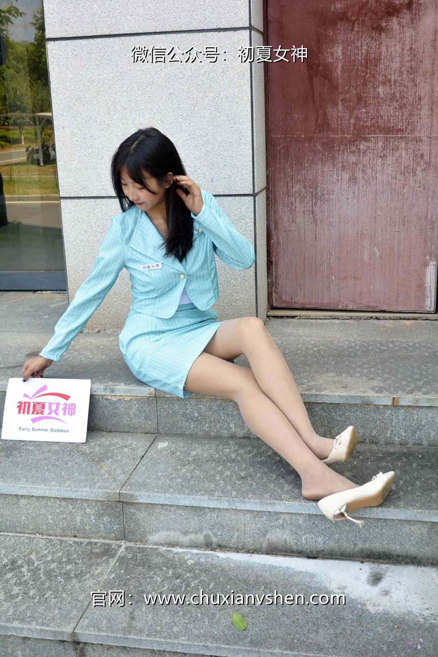 图片[147]-初夏女神 NO.079 点点 浅蓝正装[160P] – 速更版-美库