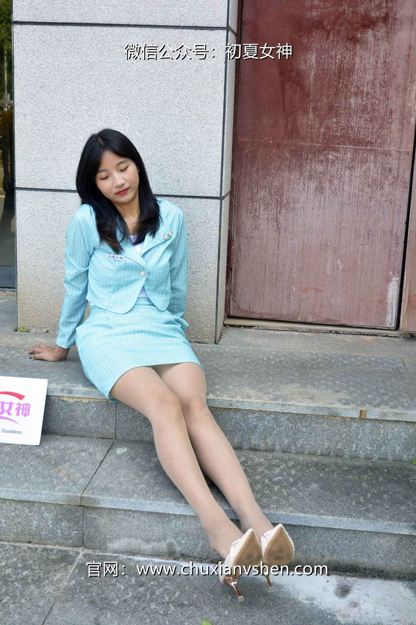 图片[155]-初夏女神 NO.079 点点 浅蓝正装[160P] – 速更版-美库