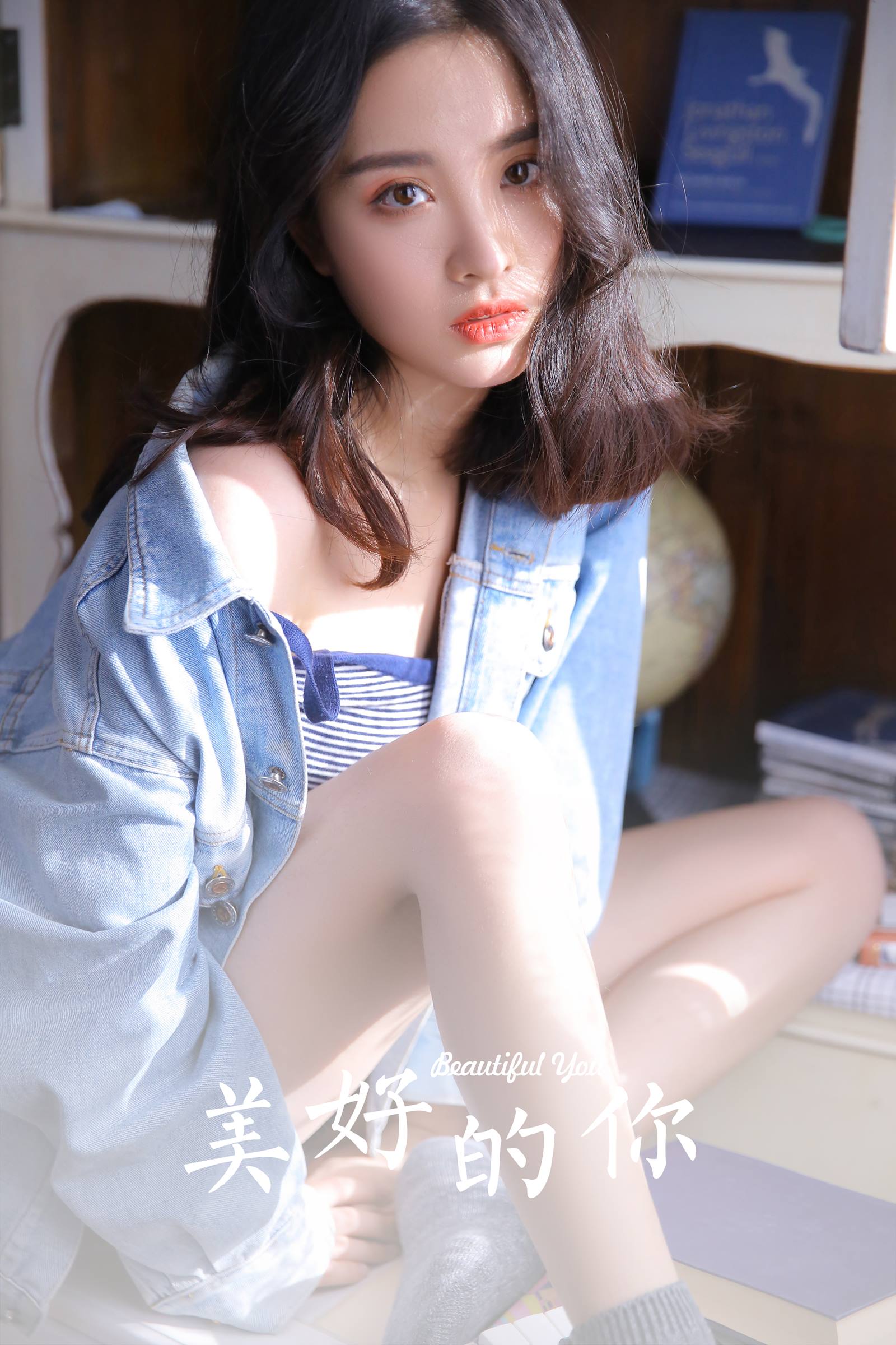 图片[24]-[YALAYI雅拉伊]2023.09.18 NO.1071 美好的你[32+1P] – 速更版-美库