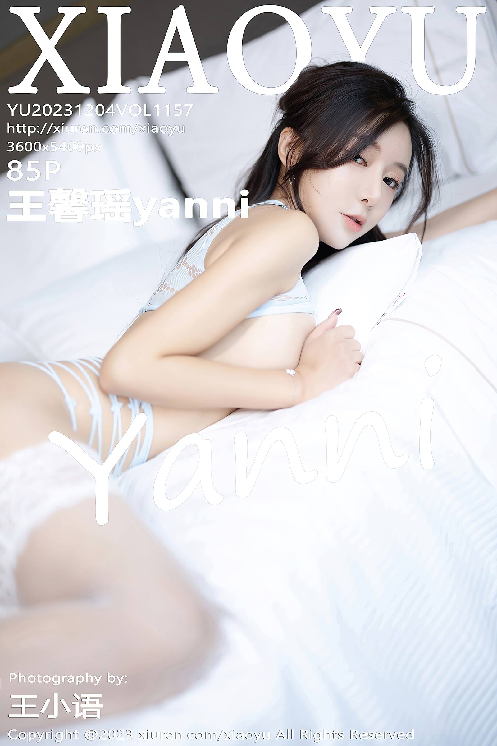 图片[25]-[XIAOYU语画界]2023.12.04 VOL.1157 王馨瑶yanni[33+1P] – 速更版-美库
