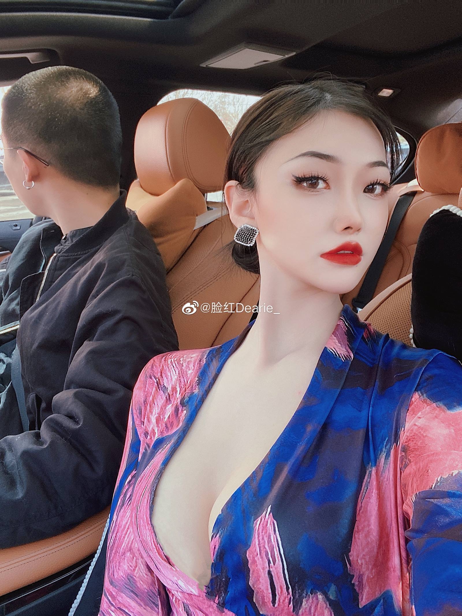 图片[38]-脸红Dearie 微BO合集 [82P] – 速更版-美库