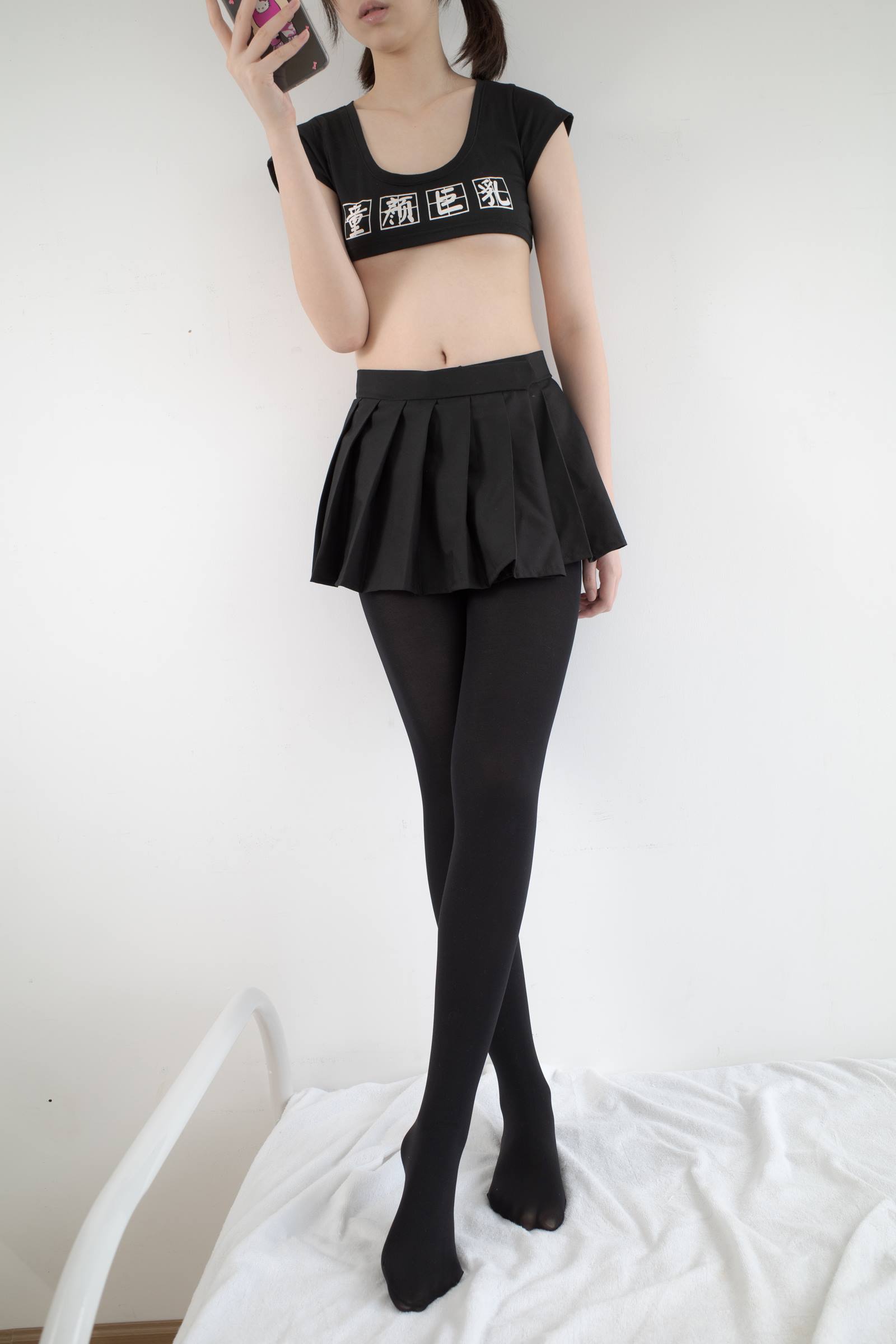 图片[27]-森萝财团写真 内部11[86P] – 速更版-美库