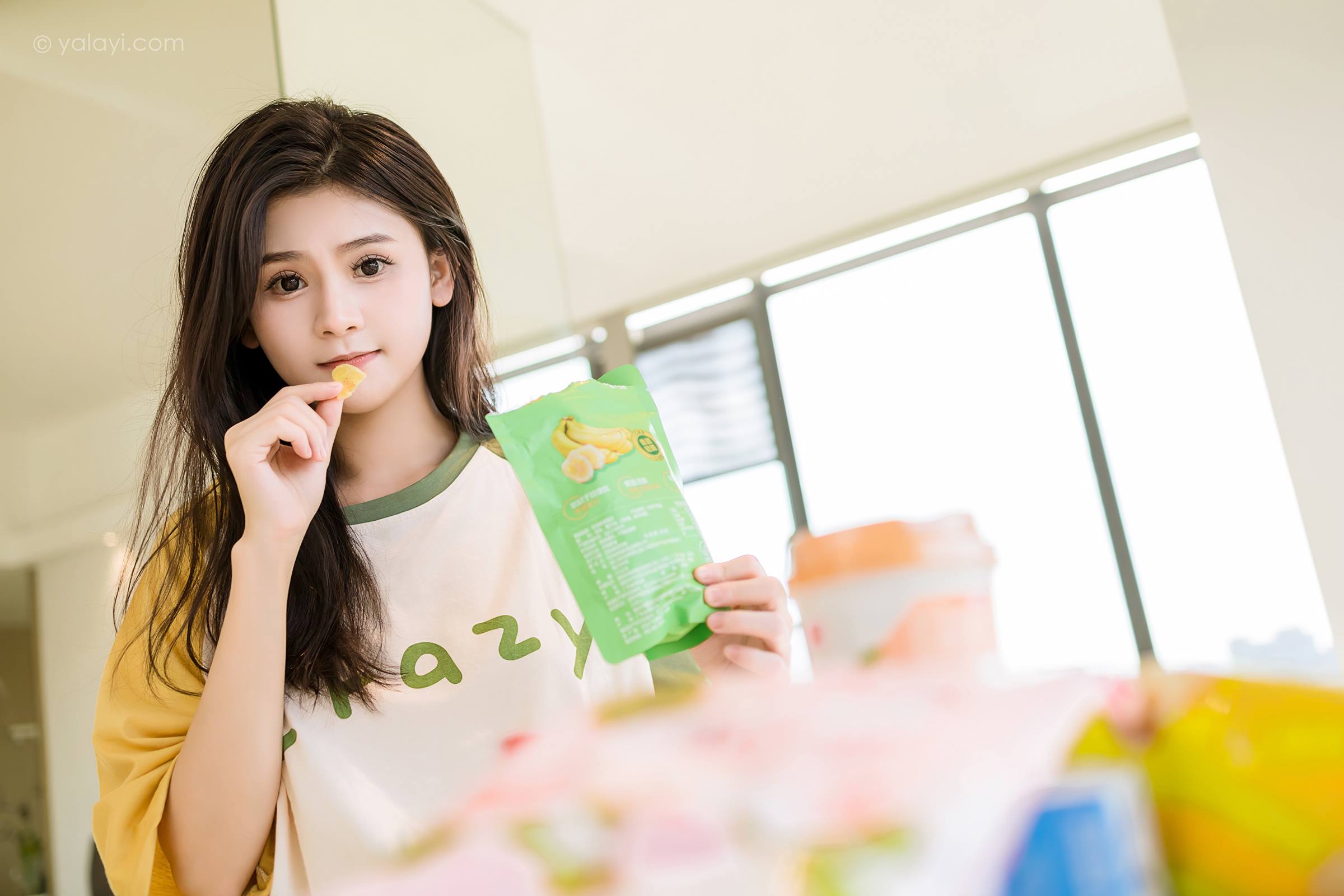 图片[16]-[YALAYI雅拉伊]2023.09.29 NO.1072 小恐龙睡衣 若婷[45+1P] – 速更版-美库