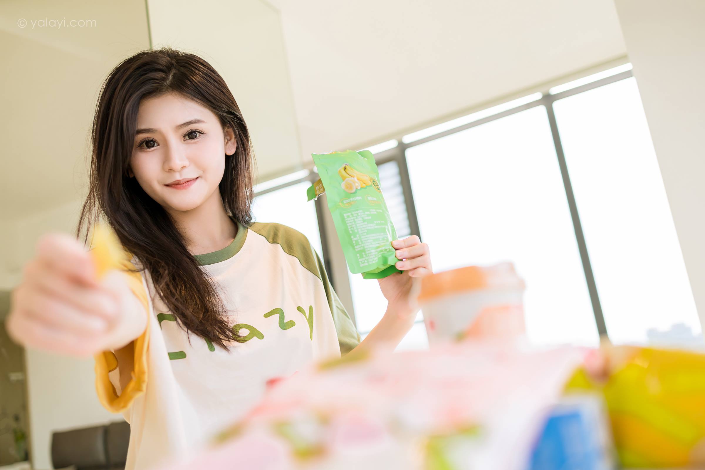 图片[17]-[YALAYI雅拉伊]2023.09.29 NO.1072 小恐龙睡衣 若婷[45+1P] – 速更版-美库