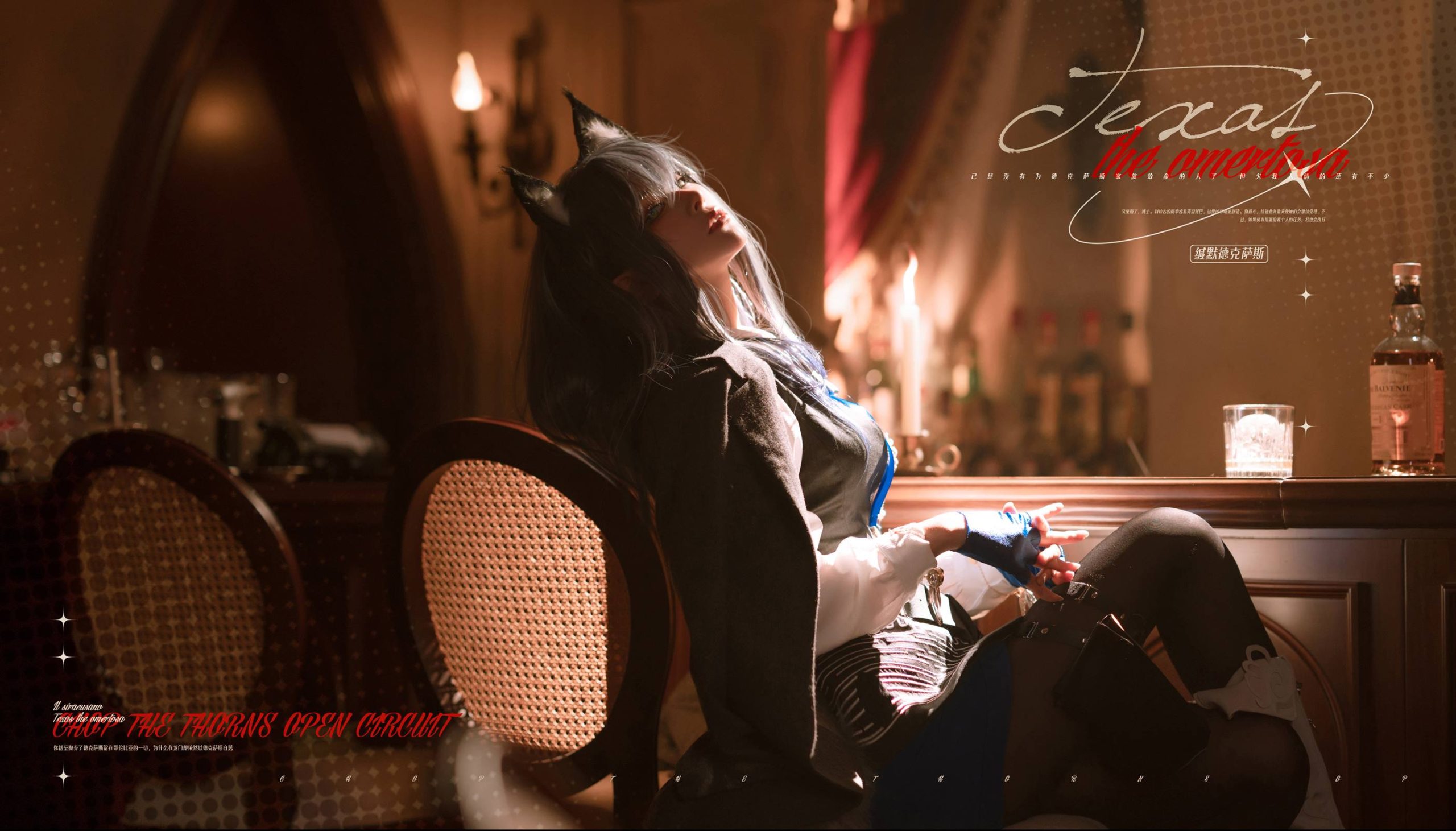 图片[18]-w百合欧皇子w  切利尼娜[18P] – 速更版-美库