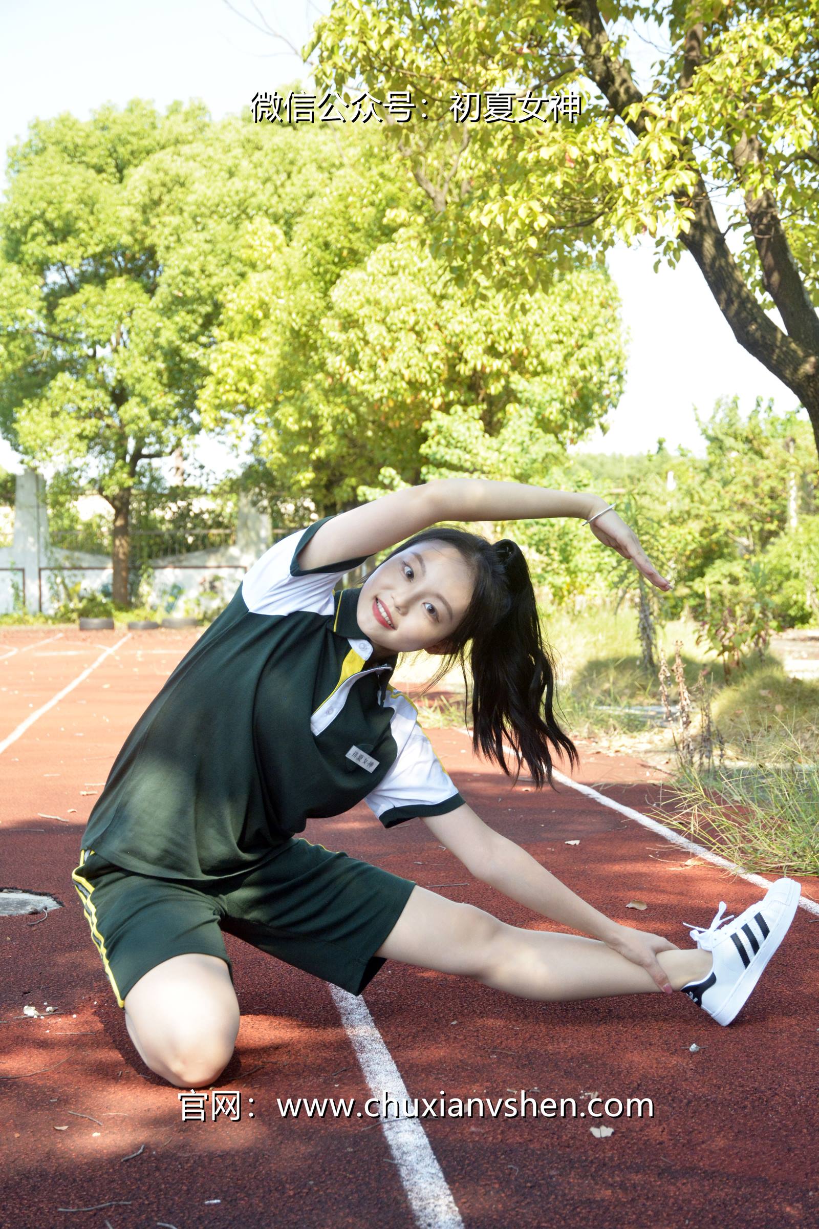 图片[10]-初夏女神 NO.080 双双 绿色校服[160P] – 速更版-美库