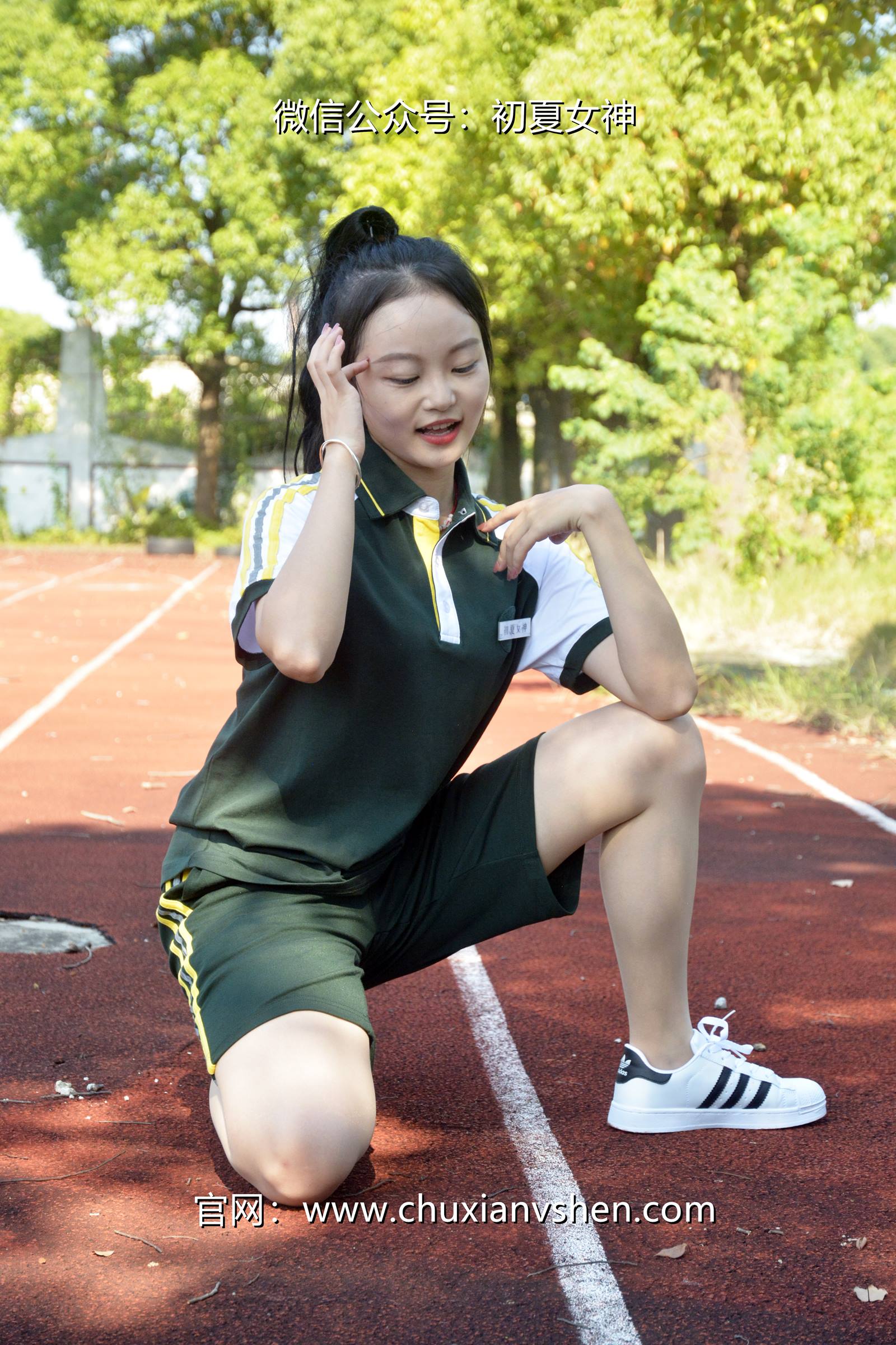 图片[13]-初夏女神 NO.080 双双 绿色校服[160P] – 速更版-美库