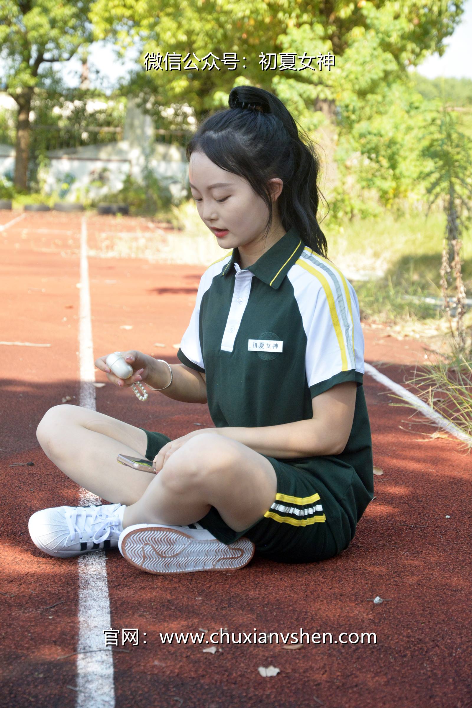 图片[16]-初夏女神 NO.080 双双 绿色校服[160P] – 速更版-美库