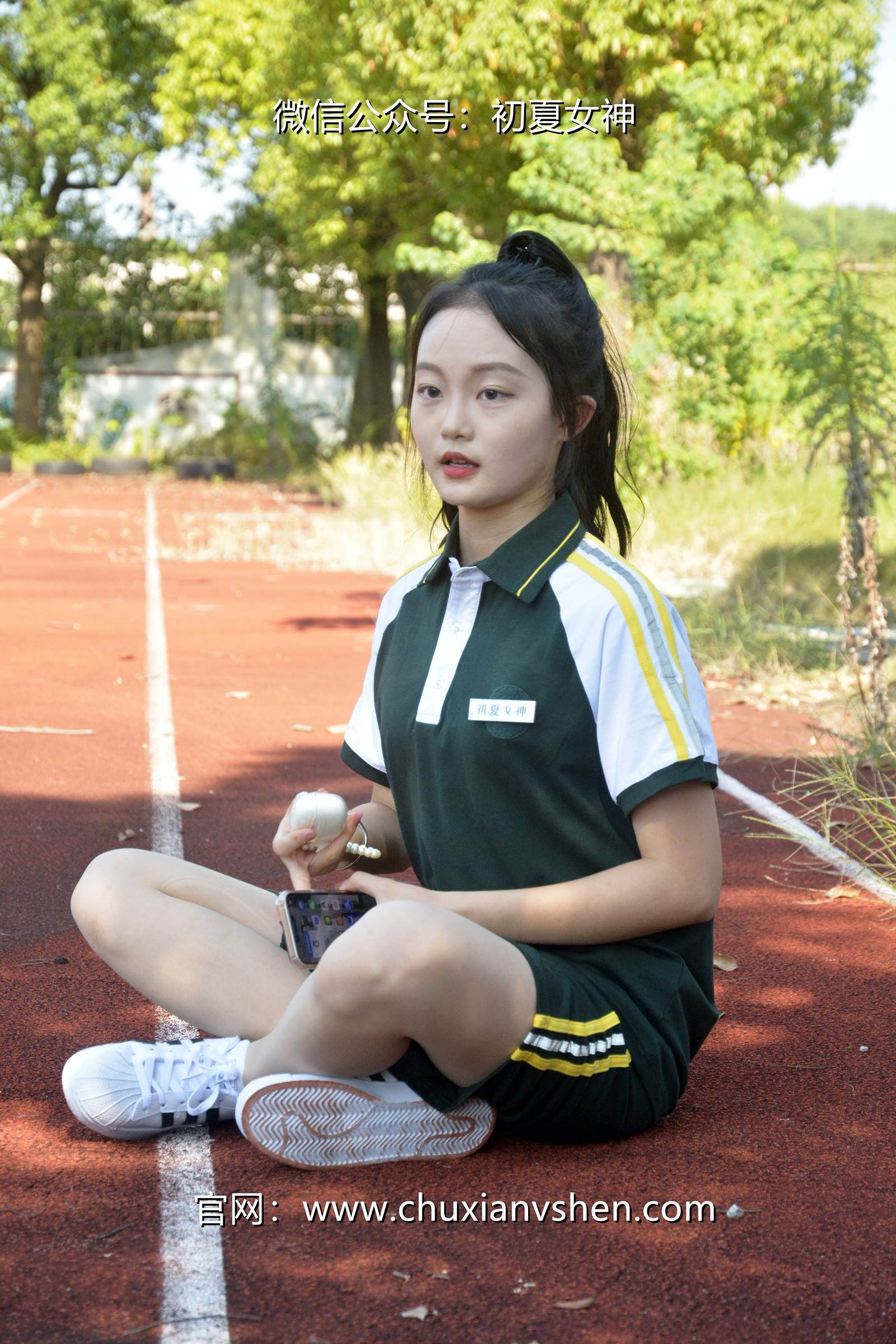 图片[17]-初夏女神 NO.080 双双 绿色校服[160P] – 速更版-美库