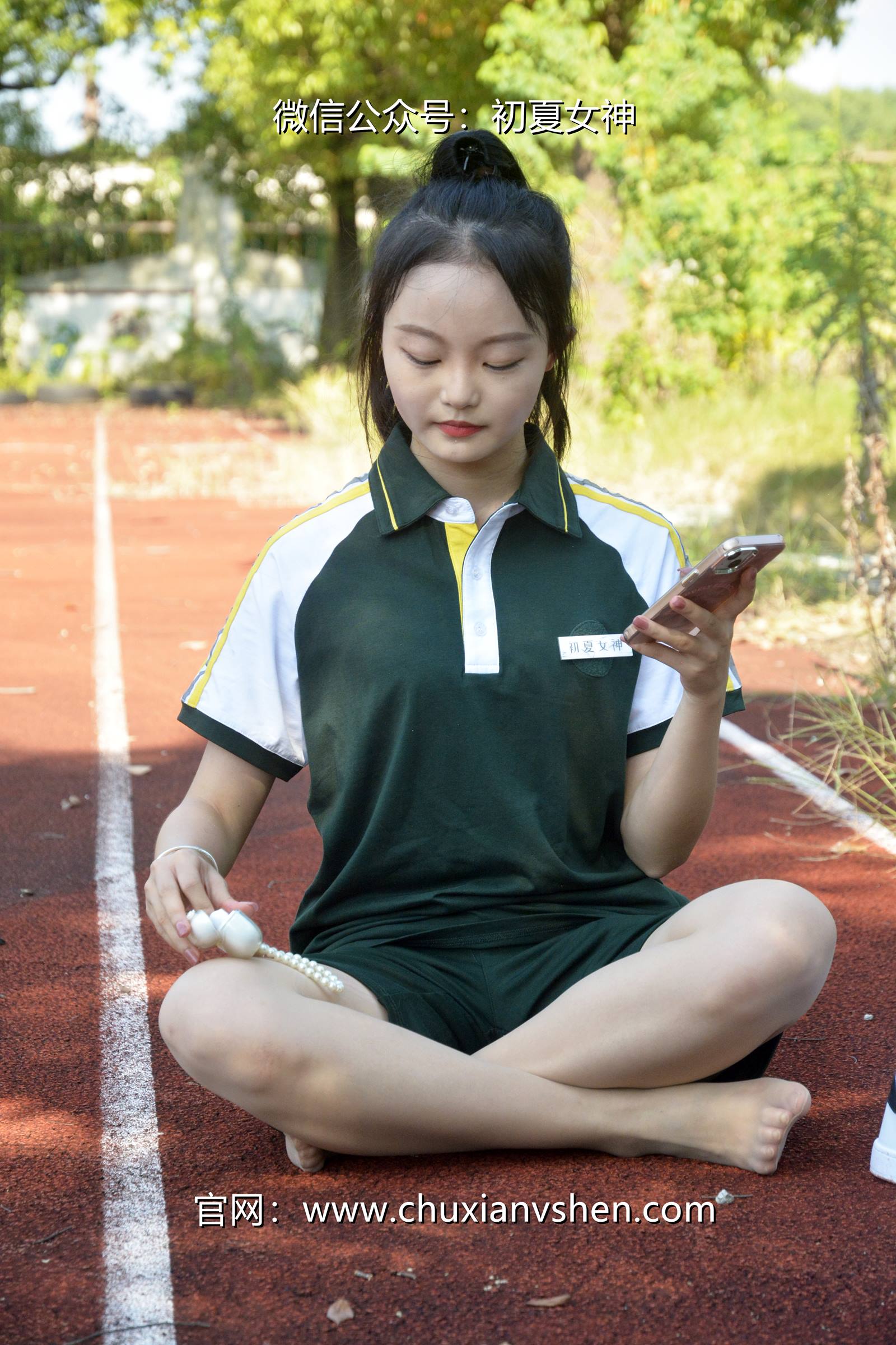 图片[30]-初夏女神 NO.080 双双 绿色校服[160P] – 速更版-美库