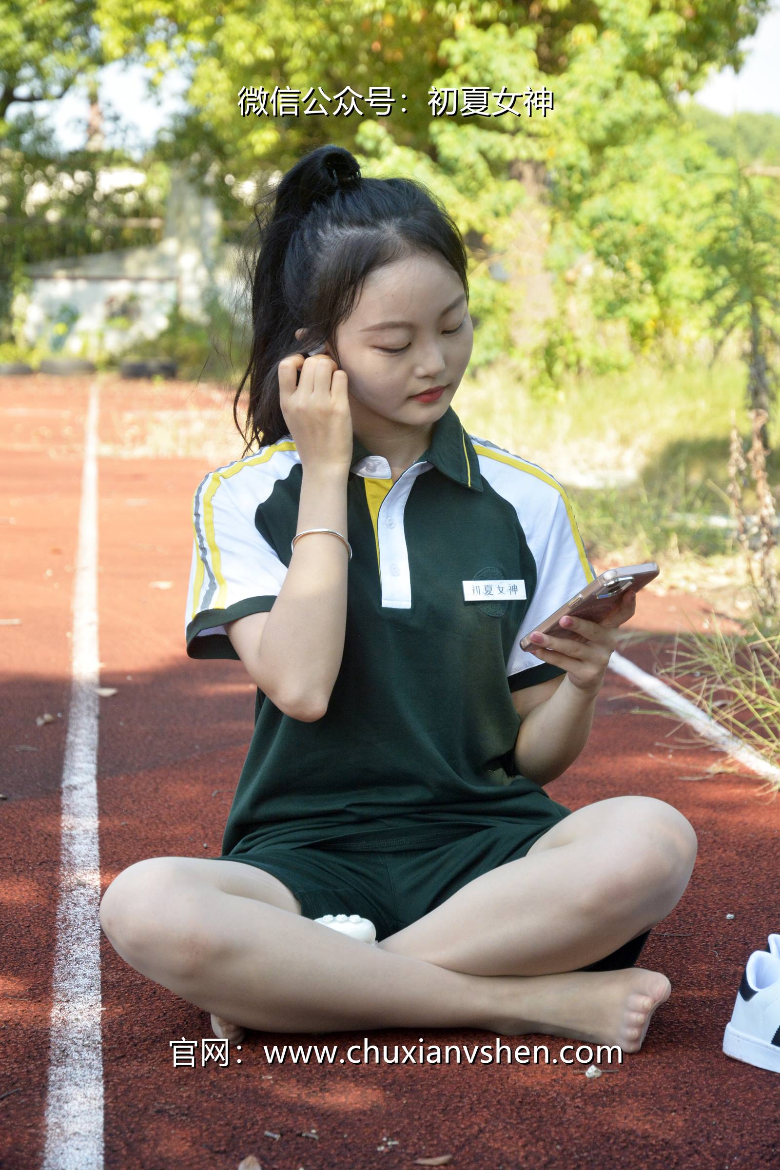 图片[31]-初夏女神 NO.080 双双 绿色校服[160P] – 速更版-美库