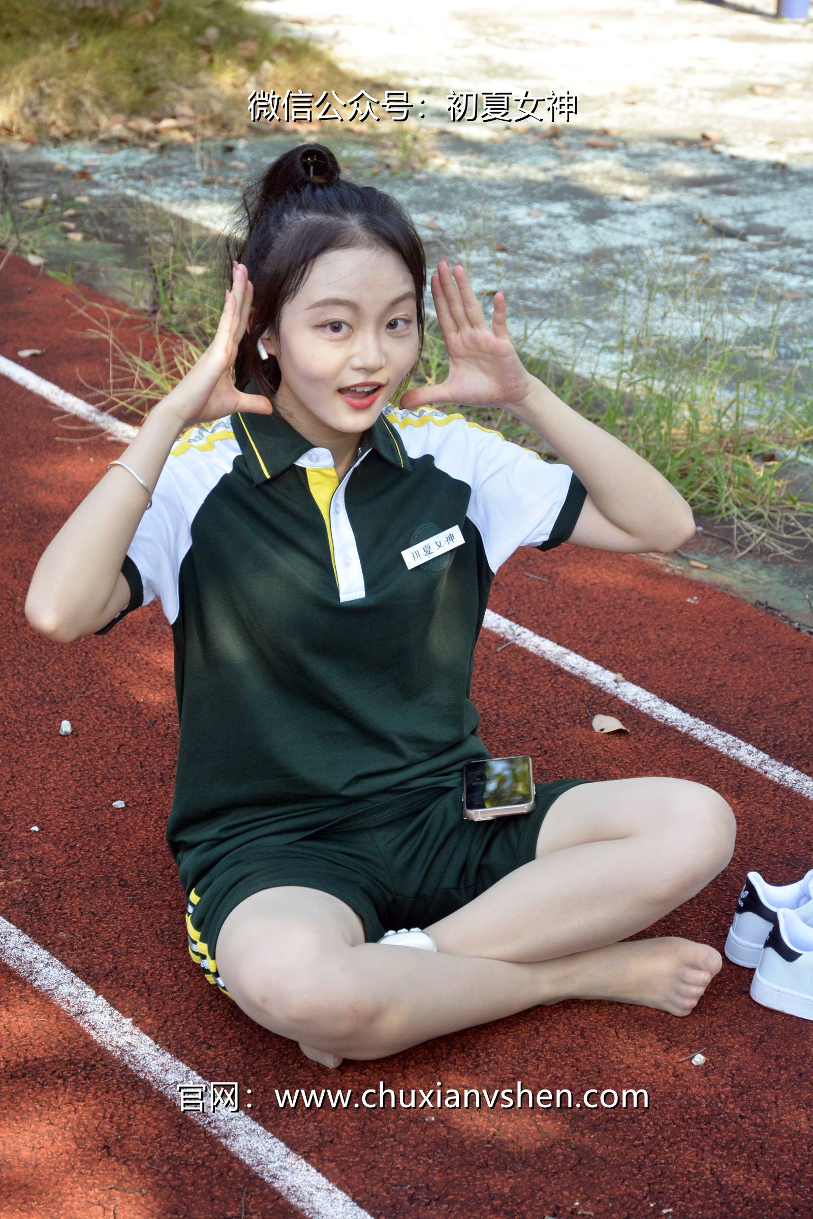 图片[33]-初夏女神 NO.080 双双 绿色校服[160P] – 速更版-美库