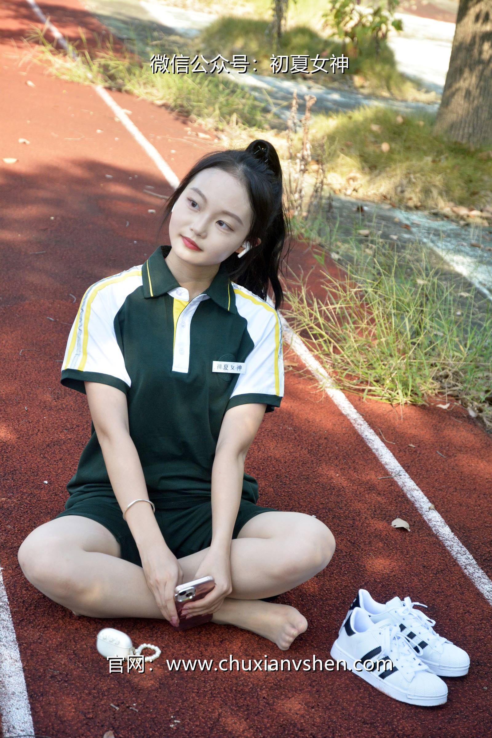 图片[36]-初夏女神 NO.080 双双 绿色校服[160P] – 速更版-美库