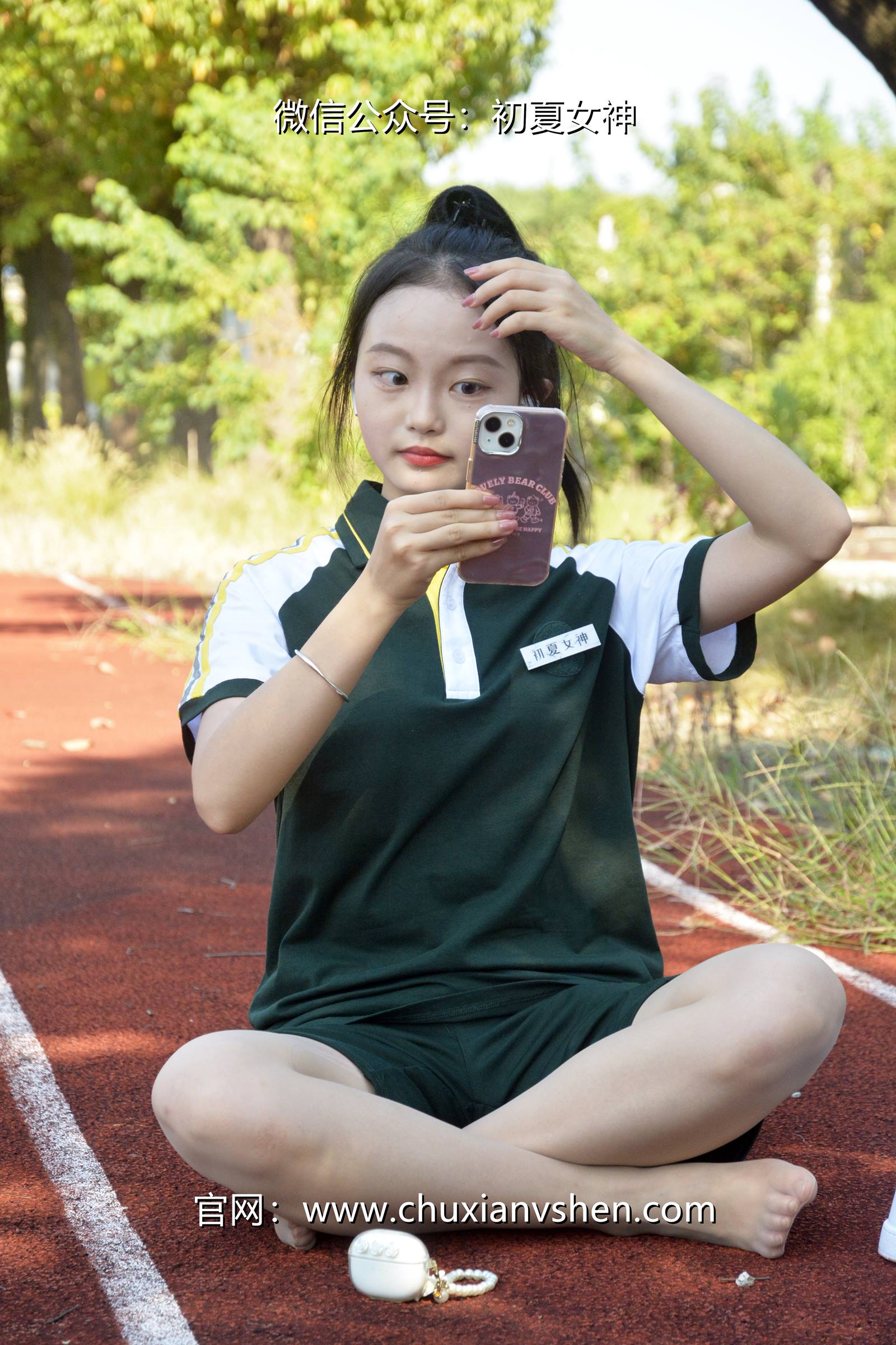 图片[37]-初夏女神 NO.080 双双 绿色校服[160P] – 速更版-美库