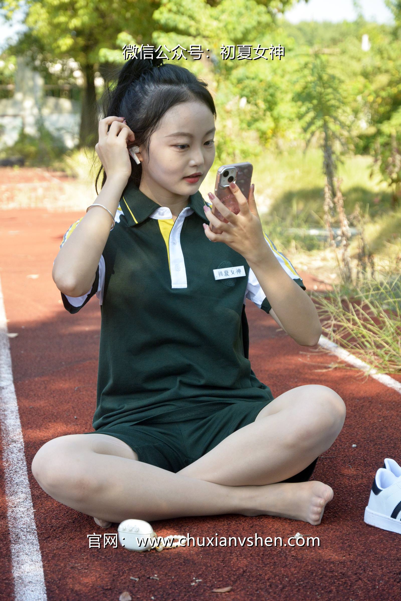 图片[38]-初夏女神 NO.080 双双 绿色校服[160P] – 速更版-美库