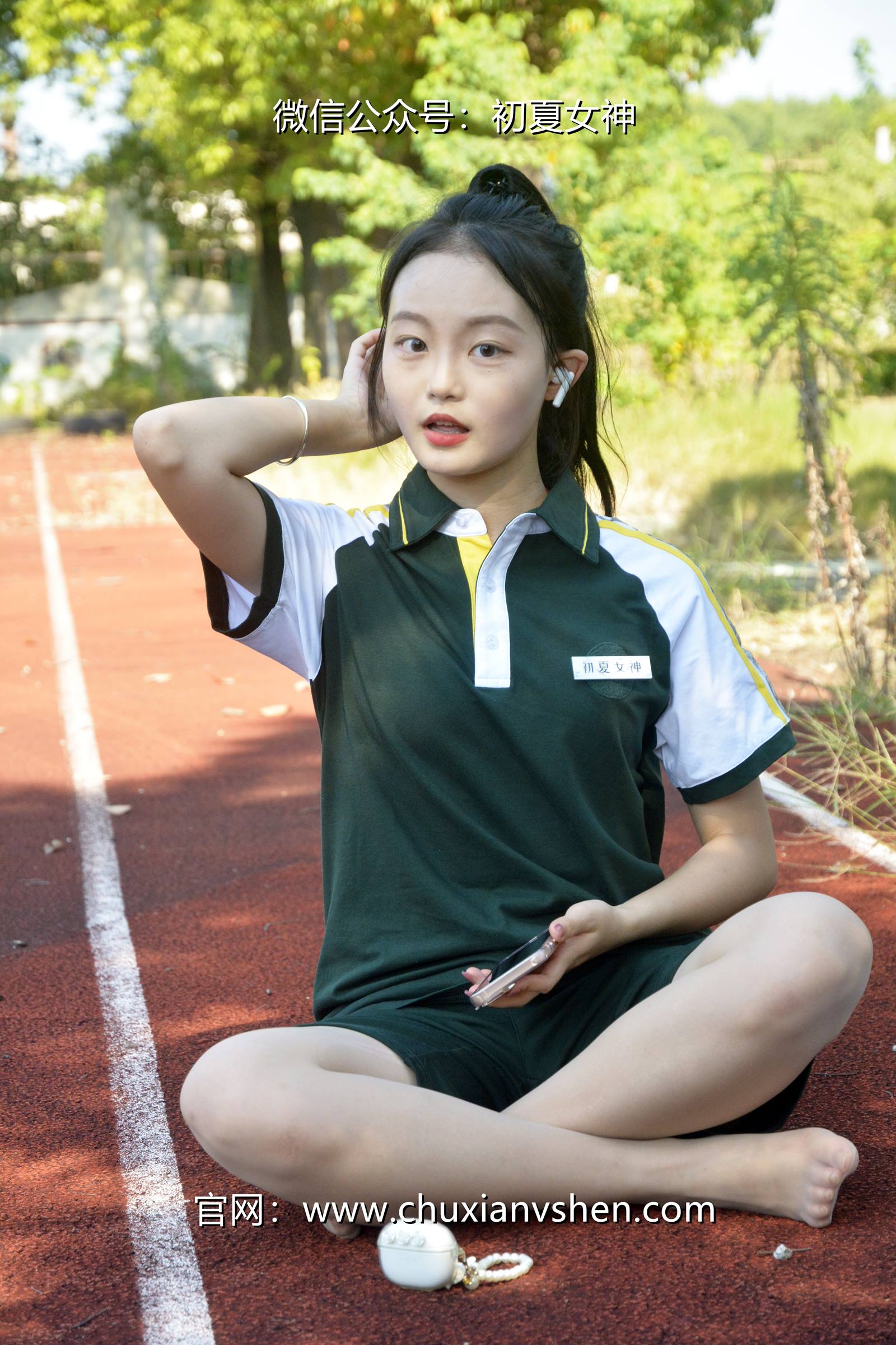 图片[39]-初夏女神 NO.080 双双 绿色校服[160P] – 速更版-美库