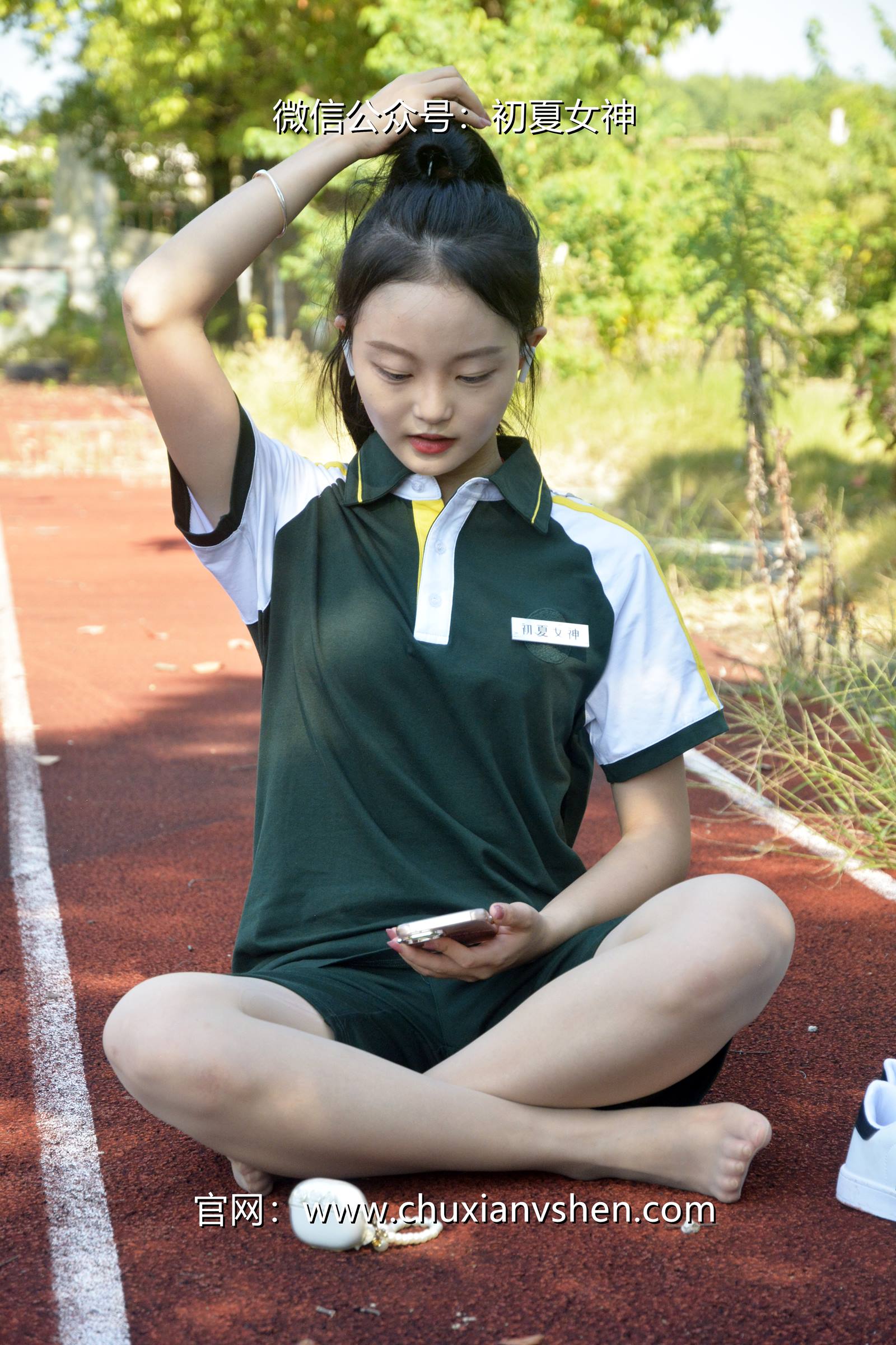 图片[41]-初夏女神 NO.080 双双 绿色校服[160P] – 速更版-美库