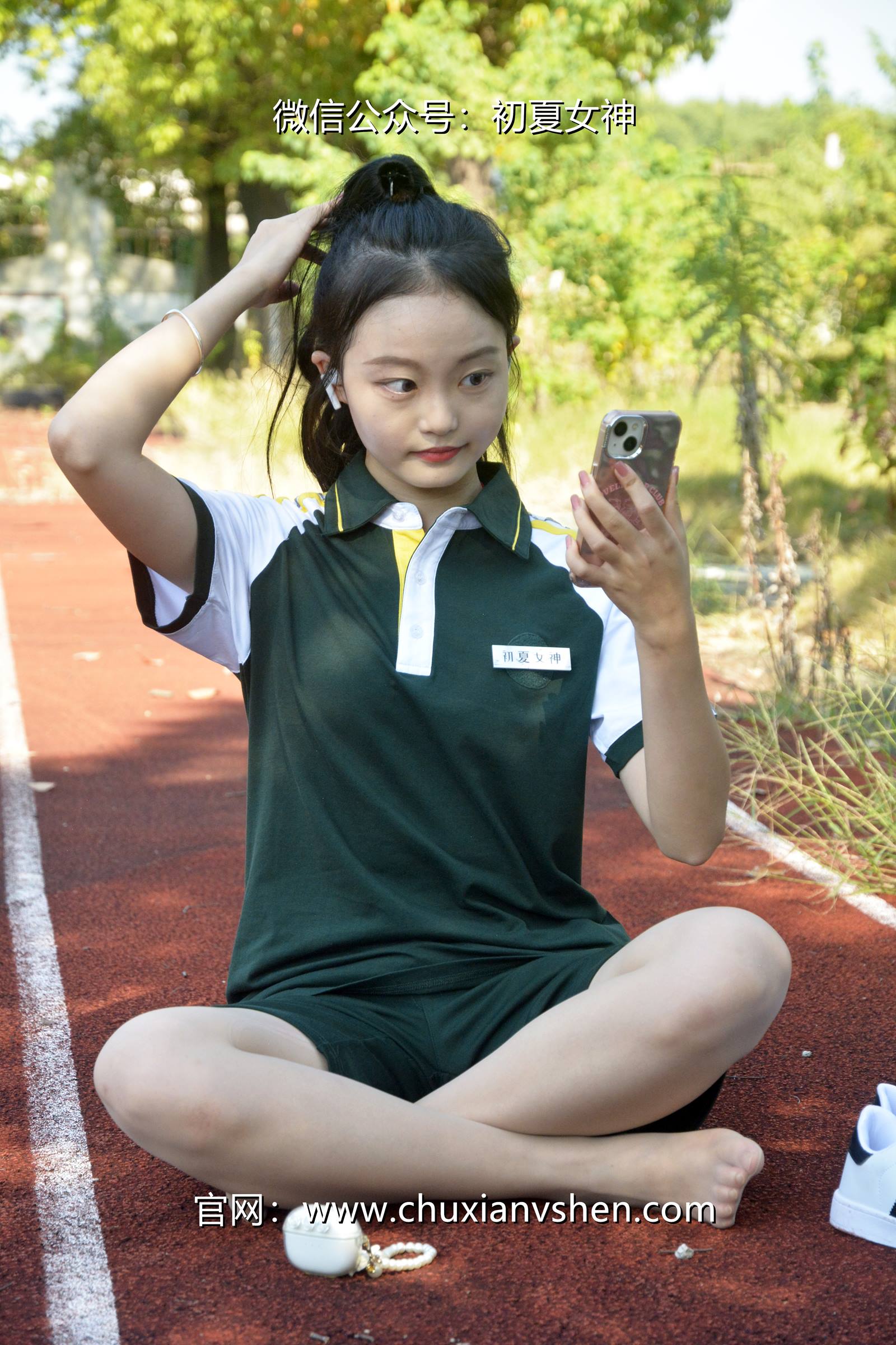 图片[42]-初夏女神 NO.080 双双 绿色校服[160P] – 速更版-美库