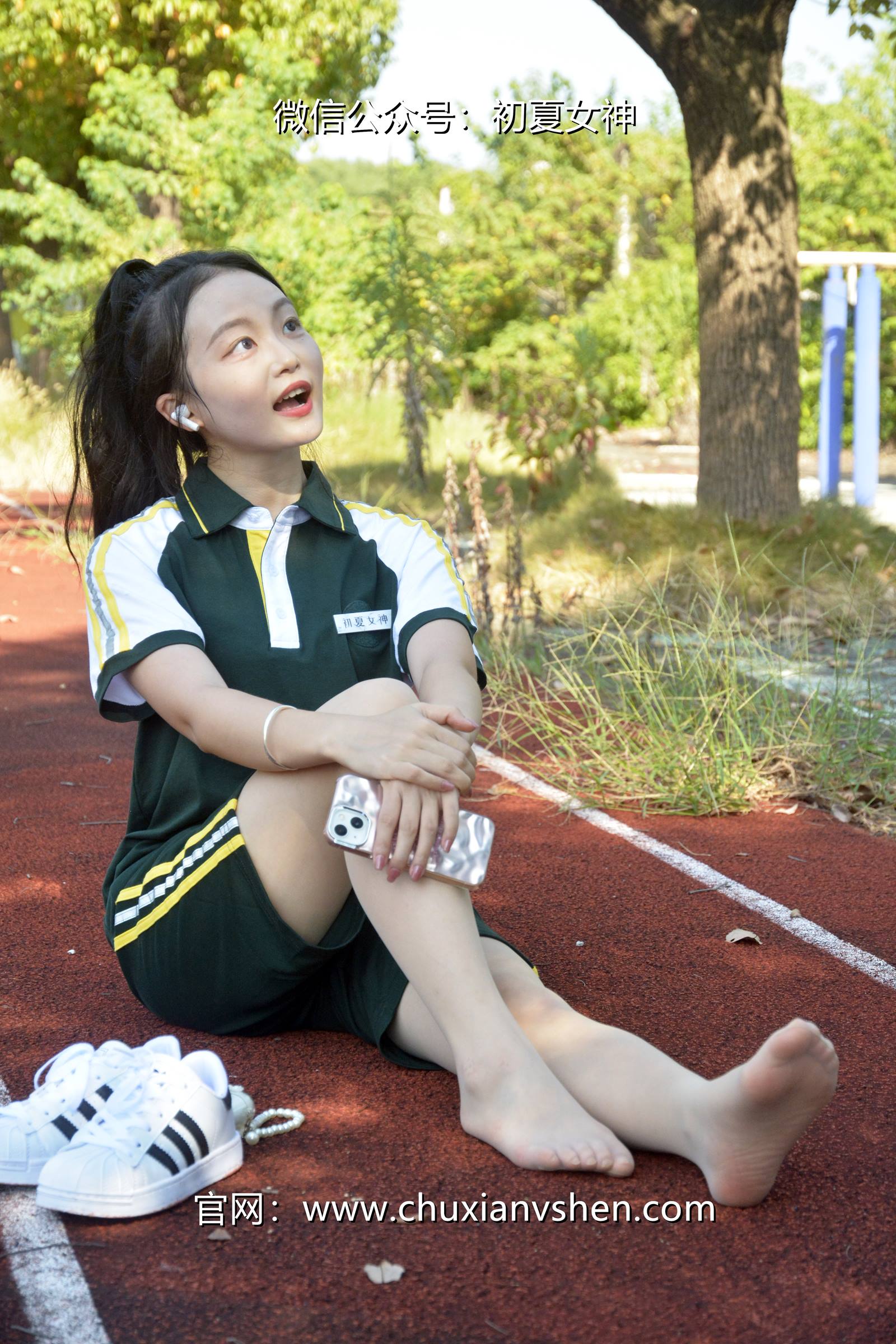 图片[56]-初夏女神 NO.080 双双 绿色校服[160P] – 速更版-美库