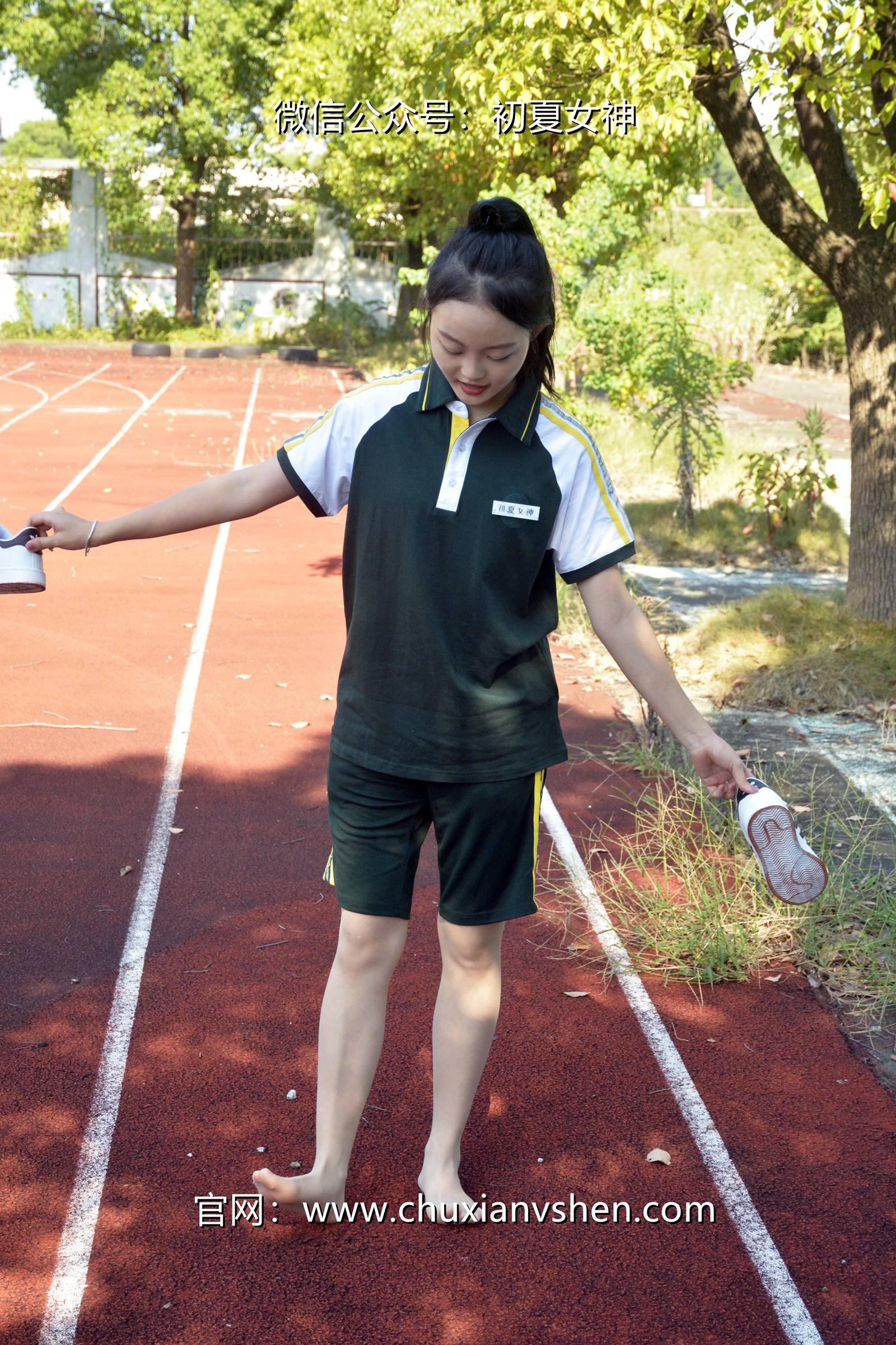 图片[61]-初夏女神 NO.080 双双 绿色校服[160P] – 速更版-美库