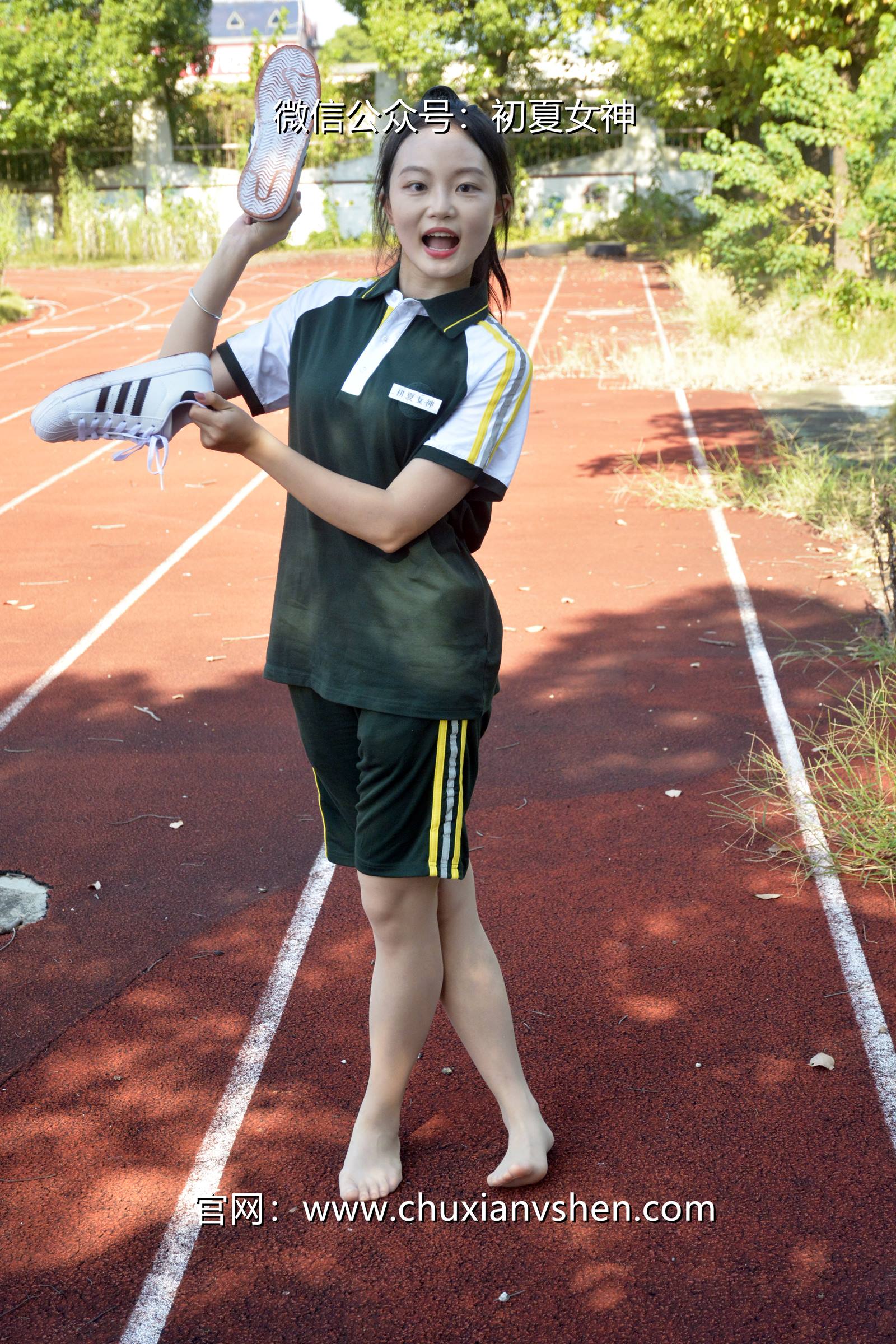 图片[63]-初夏女神 NO.080 双双 绿色校服[160P] – 速更版-美库