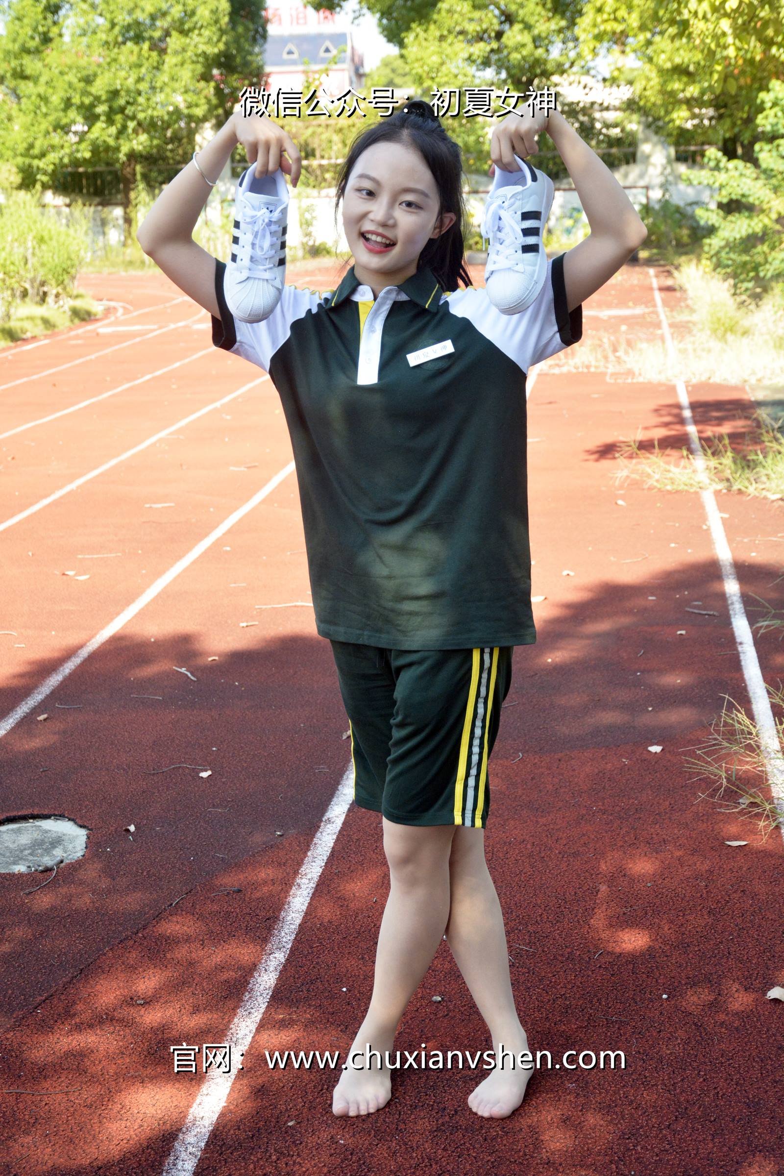 图片[66]-初夏女神 NO.080 双双 绿色校服[160P] – 速更版-美库