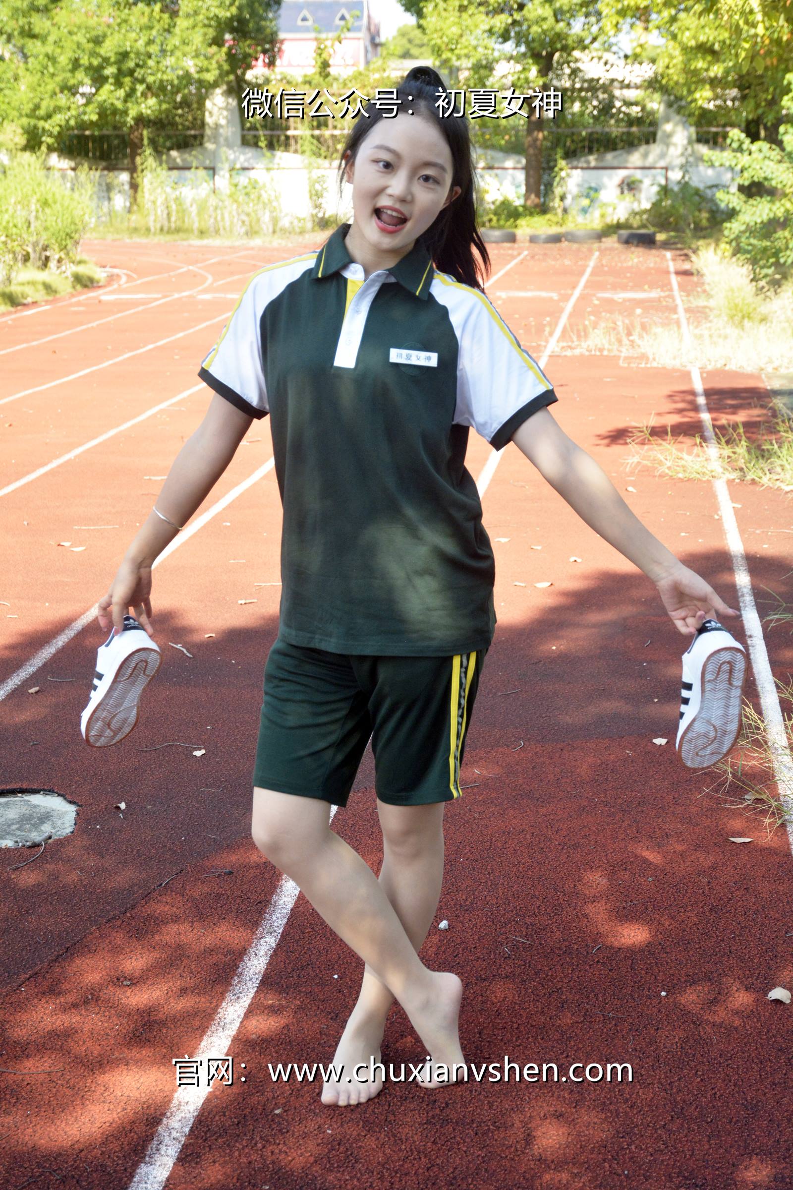 图片[68]-初夏女神 NO.080 双双 绿色校服[160P] – 速更版-美库