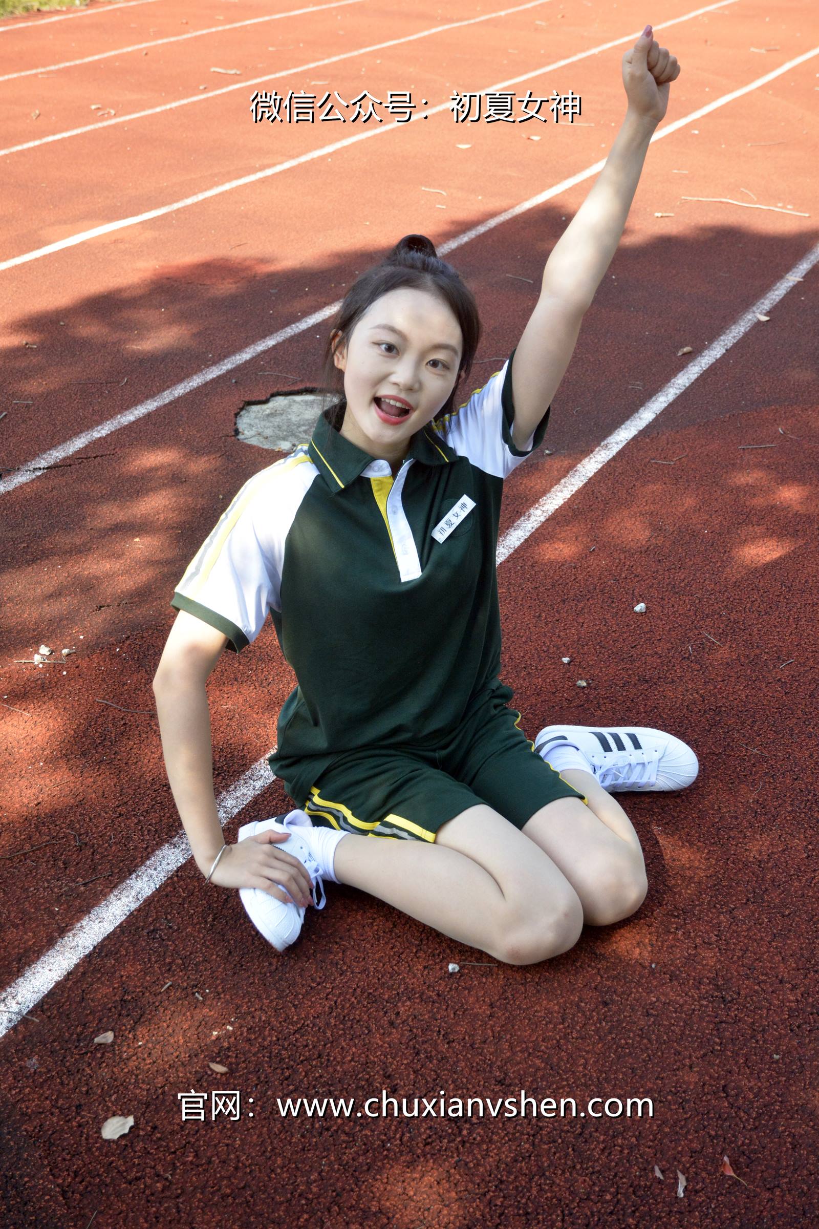 图片[91]-初夏女神 NO.080 双双 绿色校服[160P] – 速更版-美库