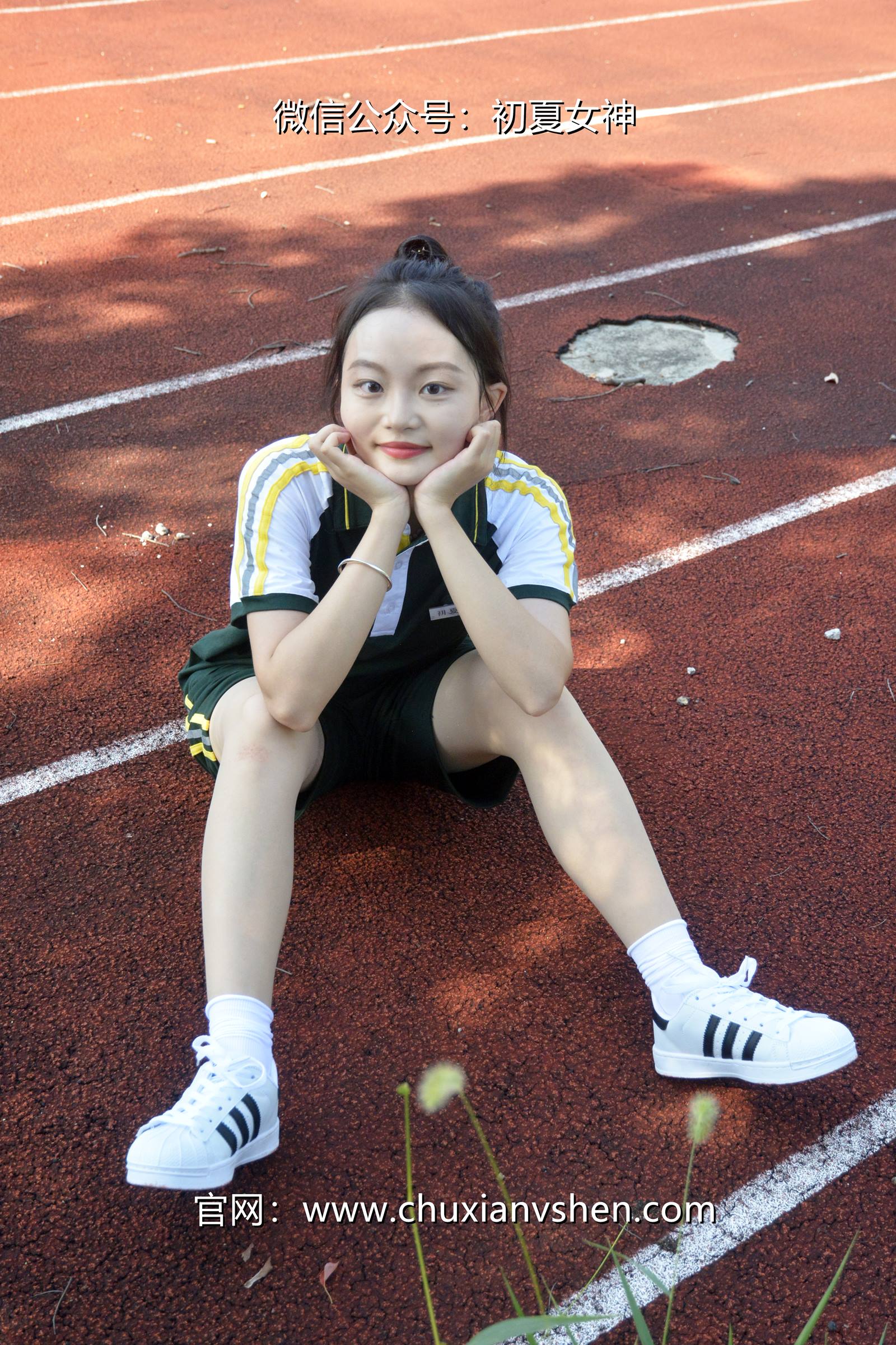 图片[94]-初夏女神 NO.080 双双 绿色校服[160P] – 速更版-美库