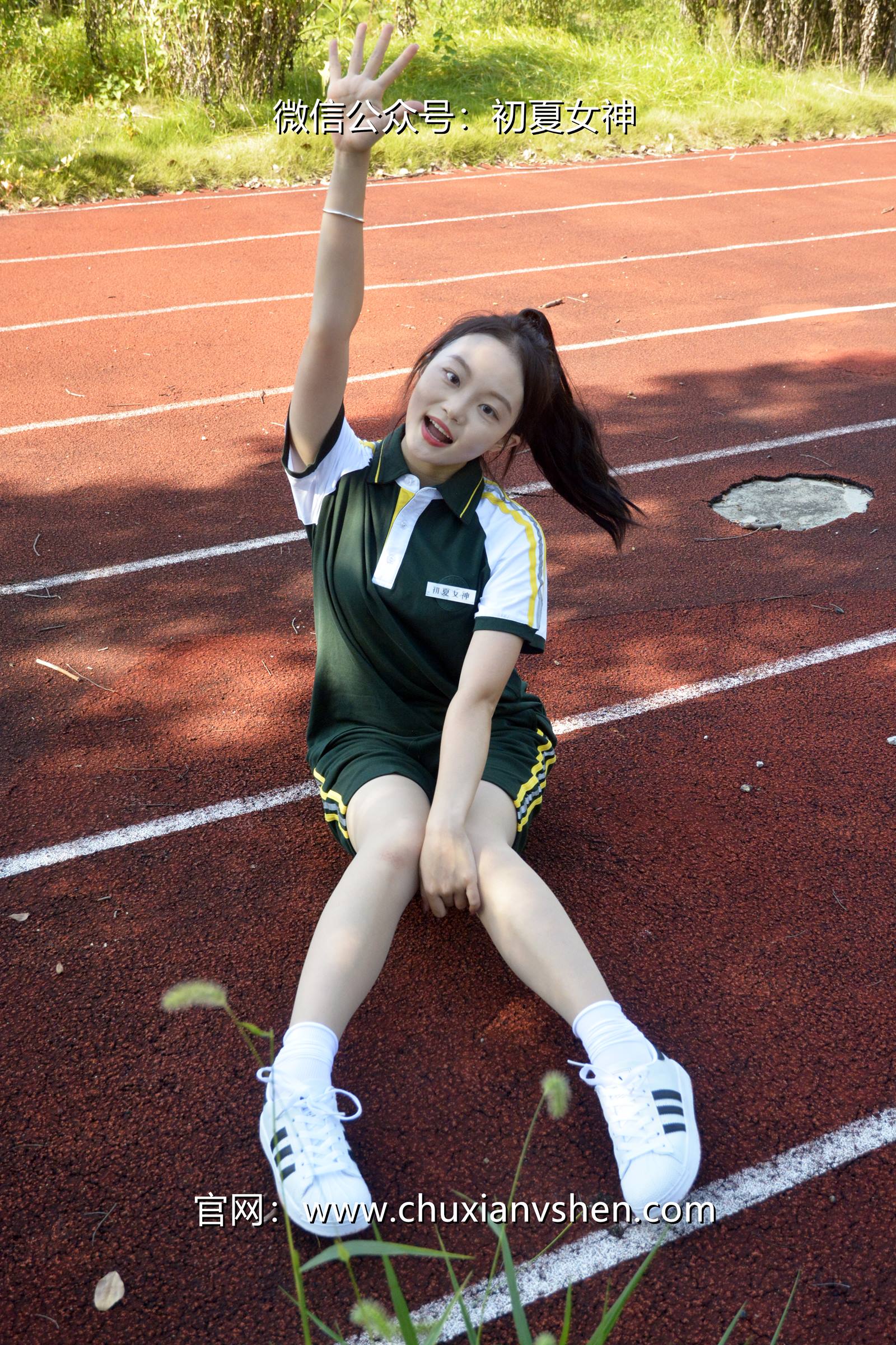 图片[96]-初夏女神 NO.080 双双 绿色校服[160P] – 速更版-美库